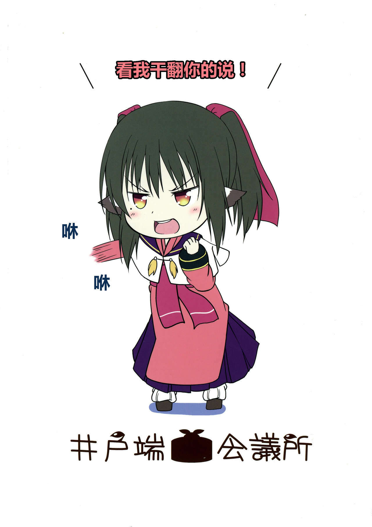 22