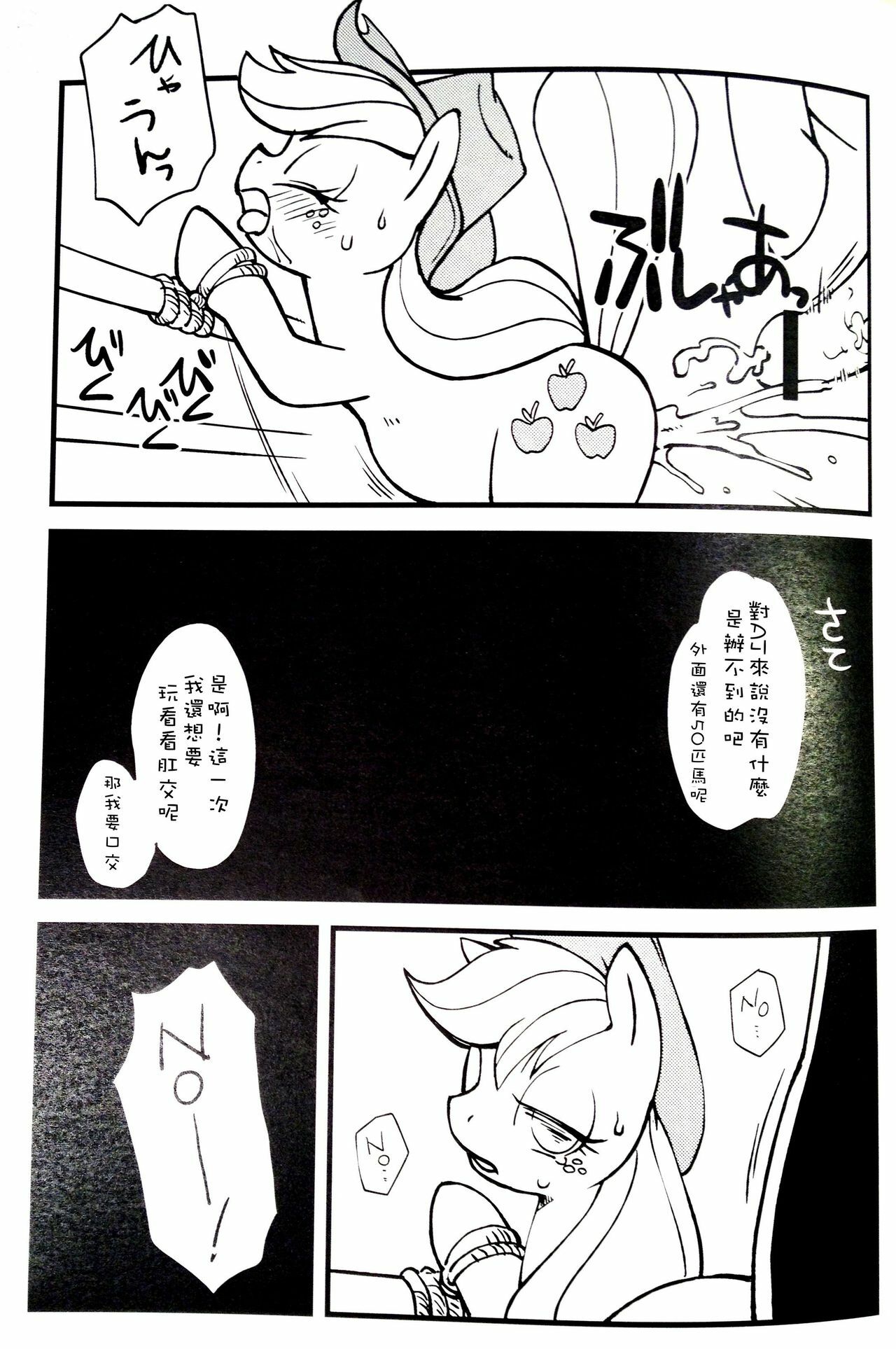 09