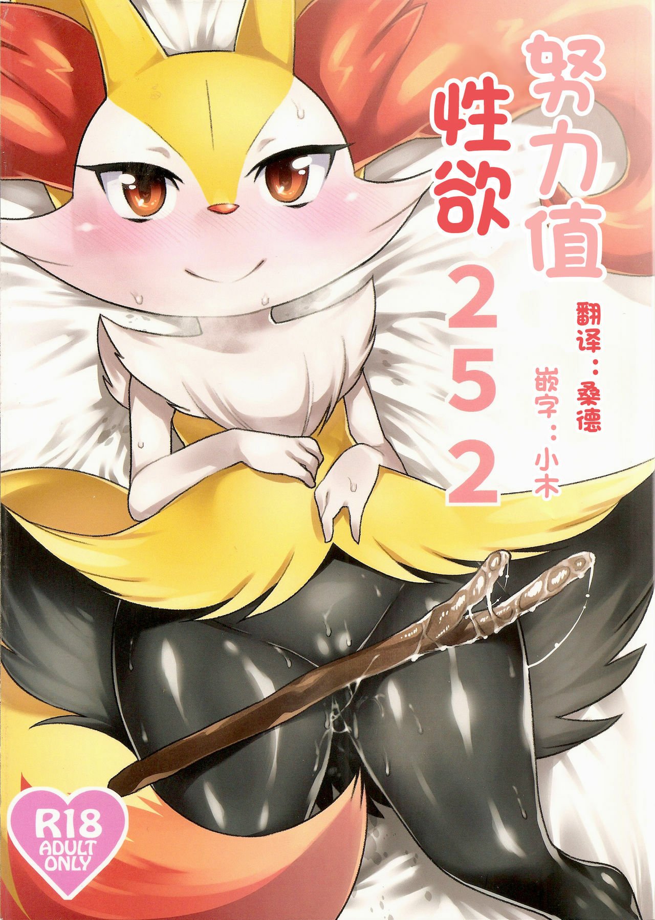 00