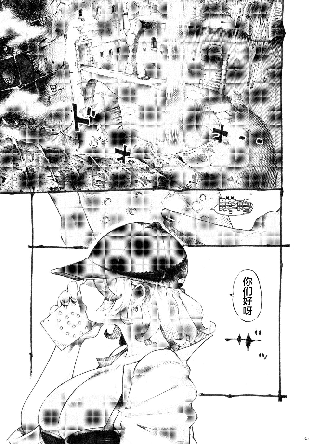 05