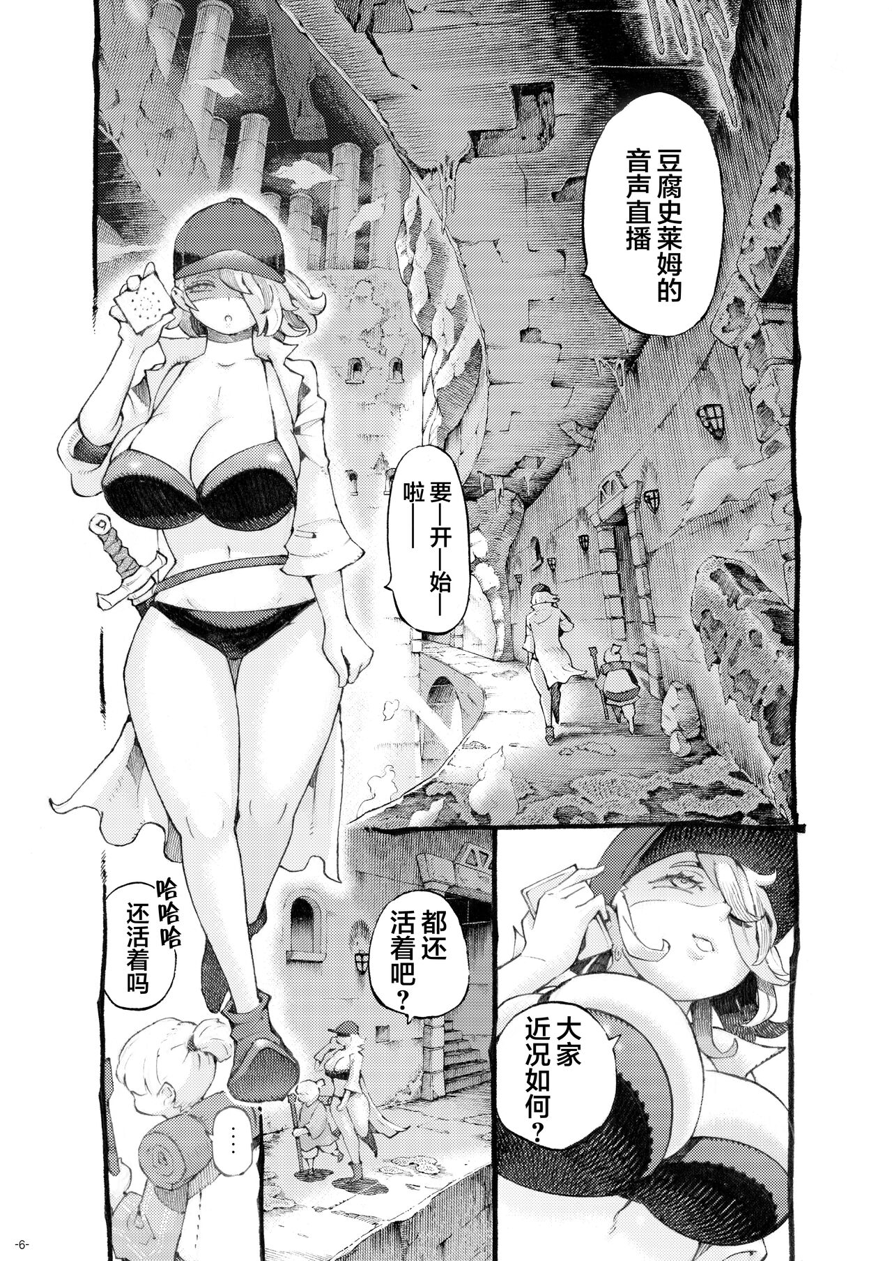 06