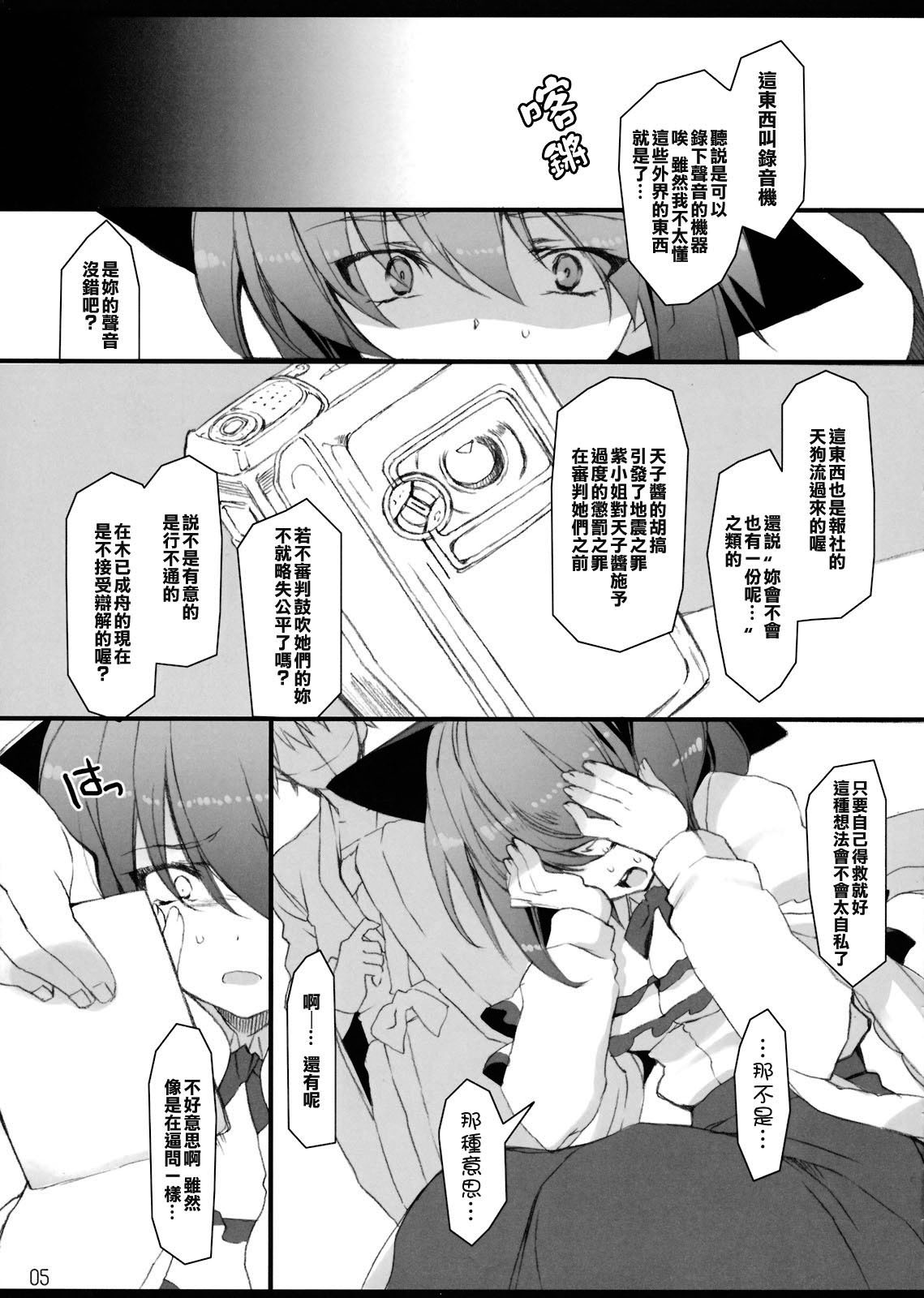 05