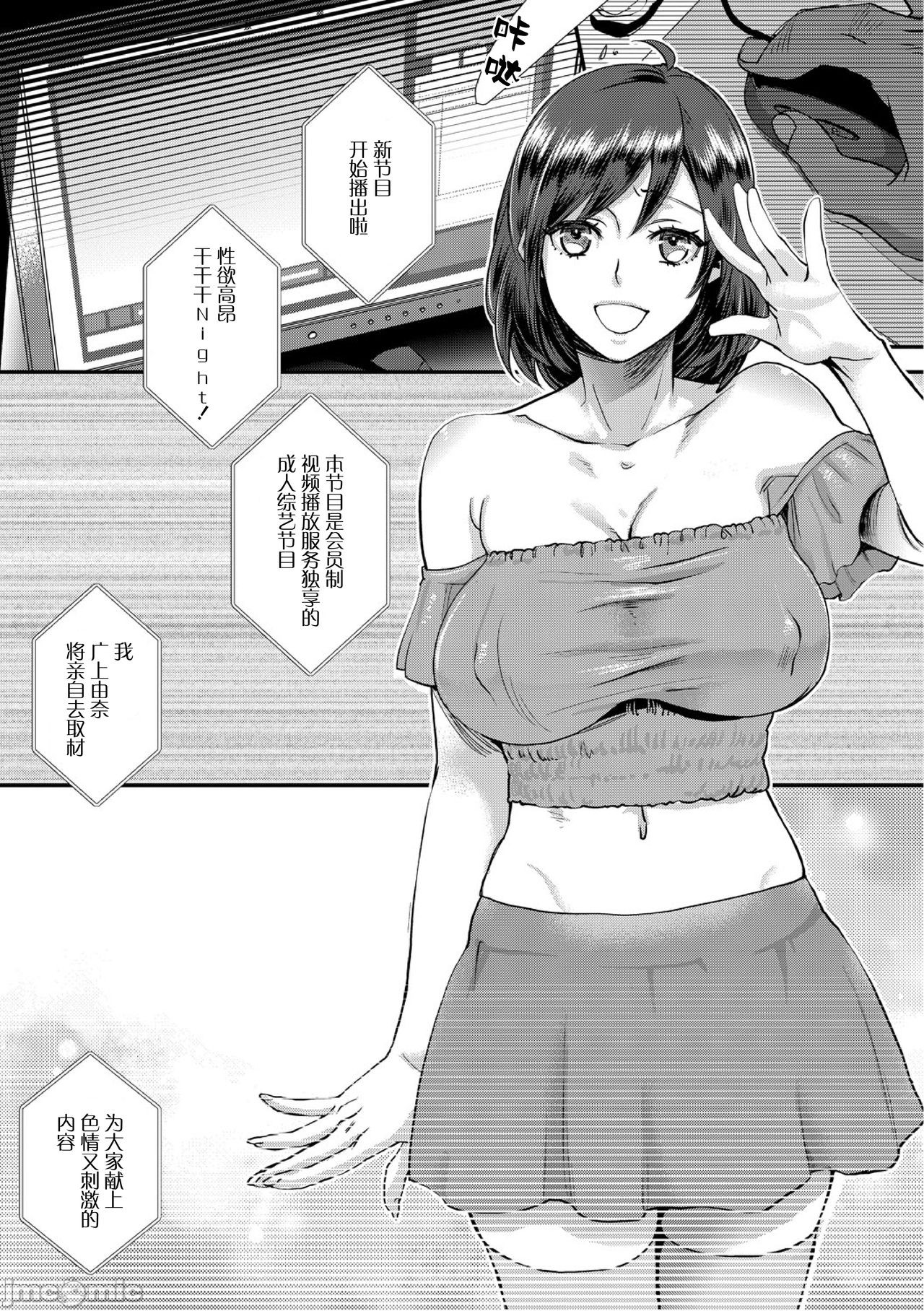 00003