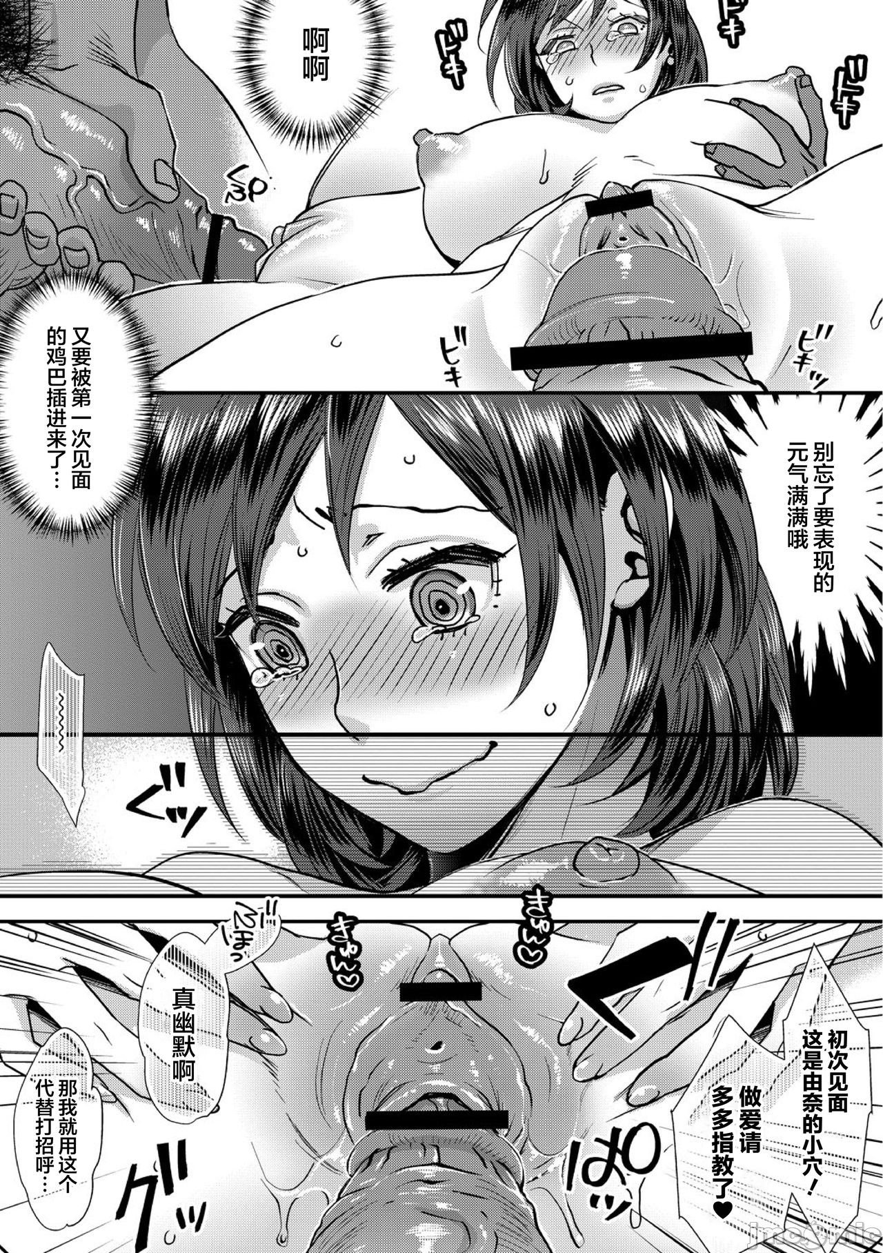 00042
