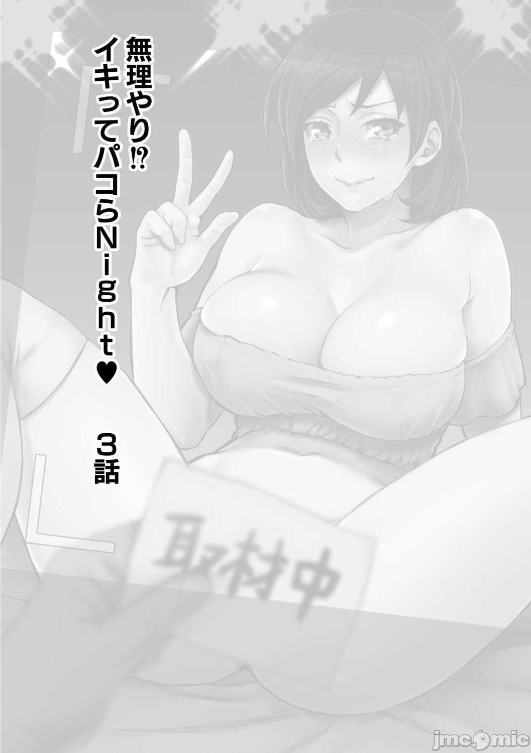 00067