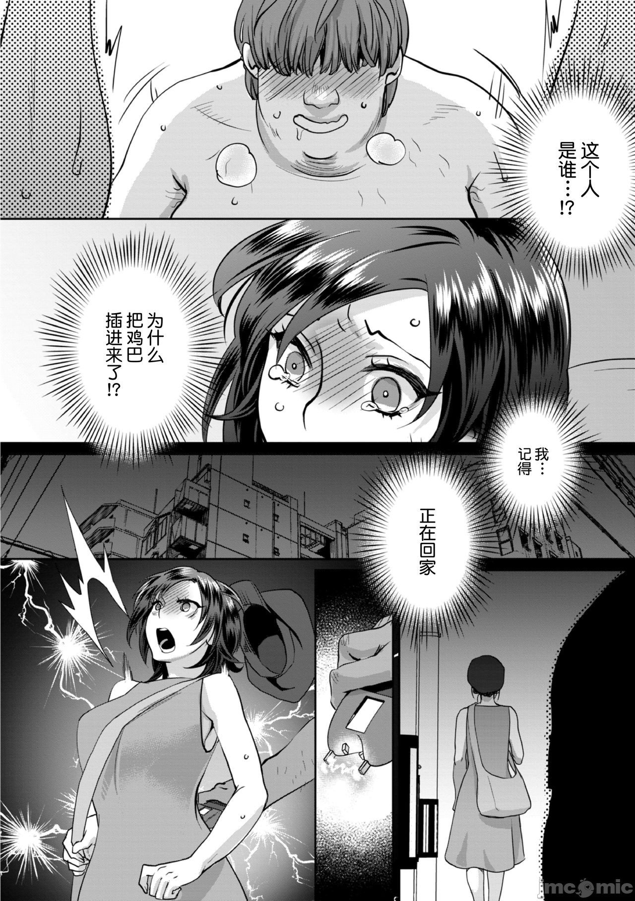 00101