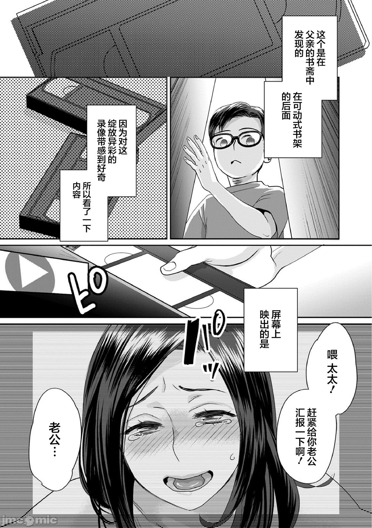 00134