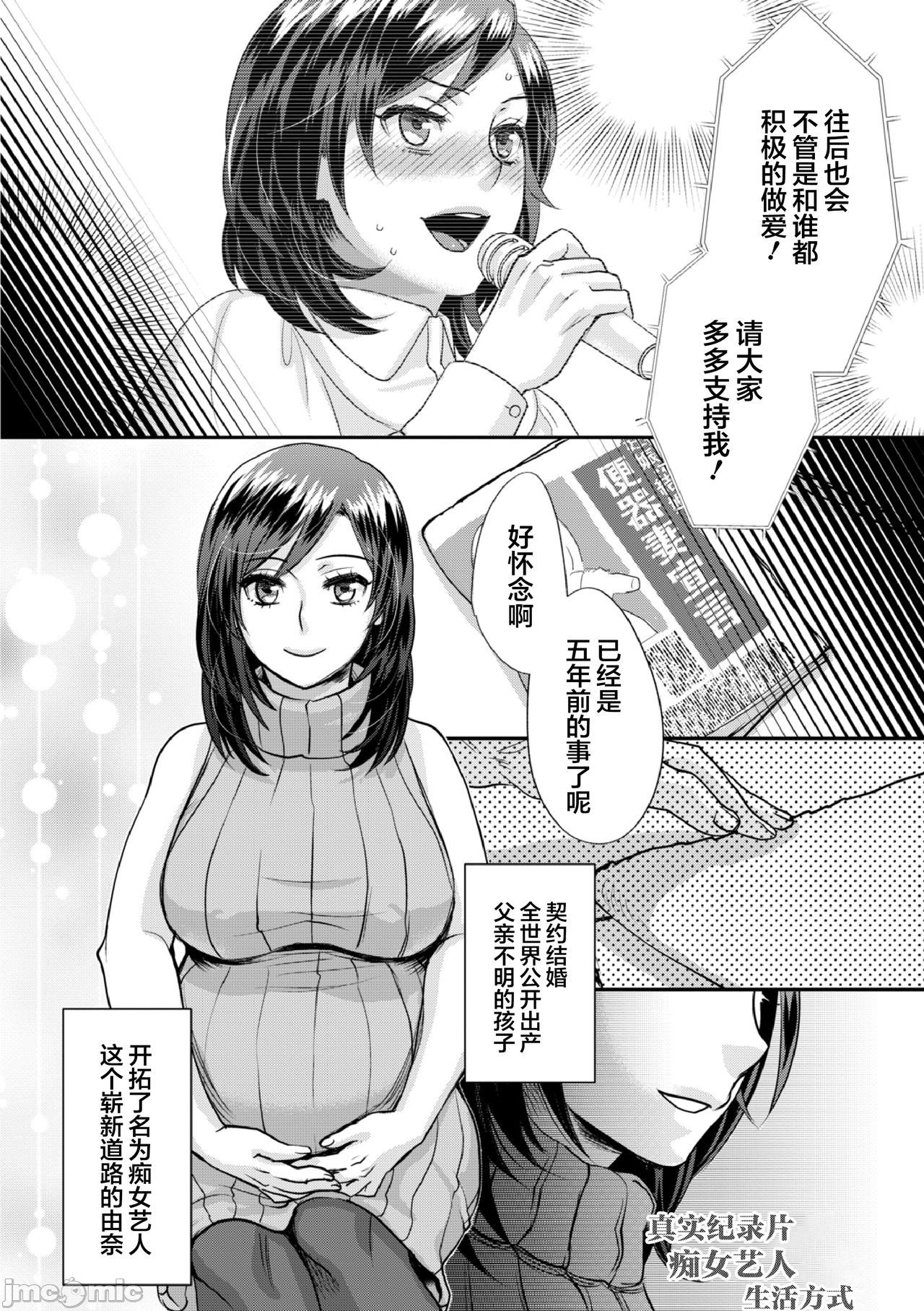 00190