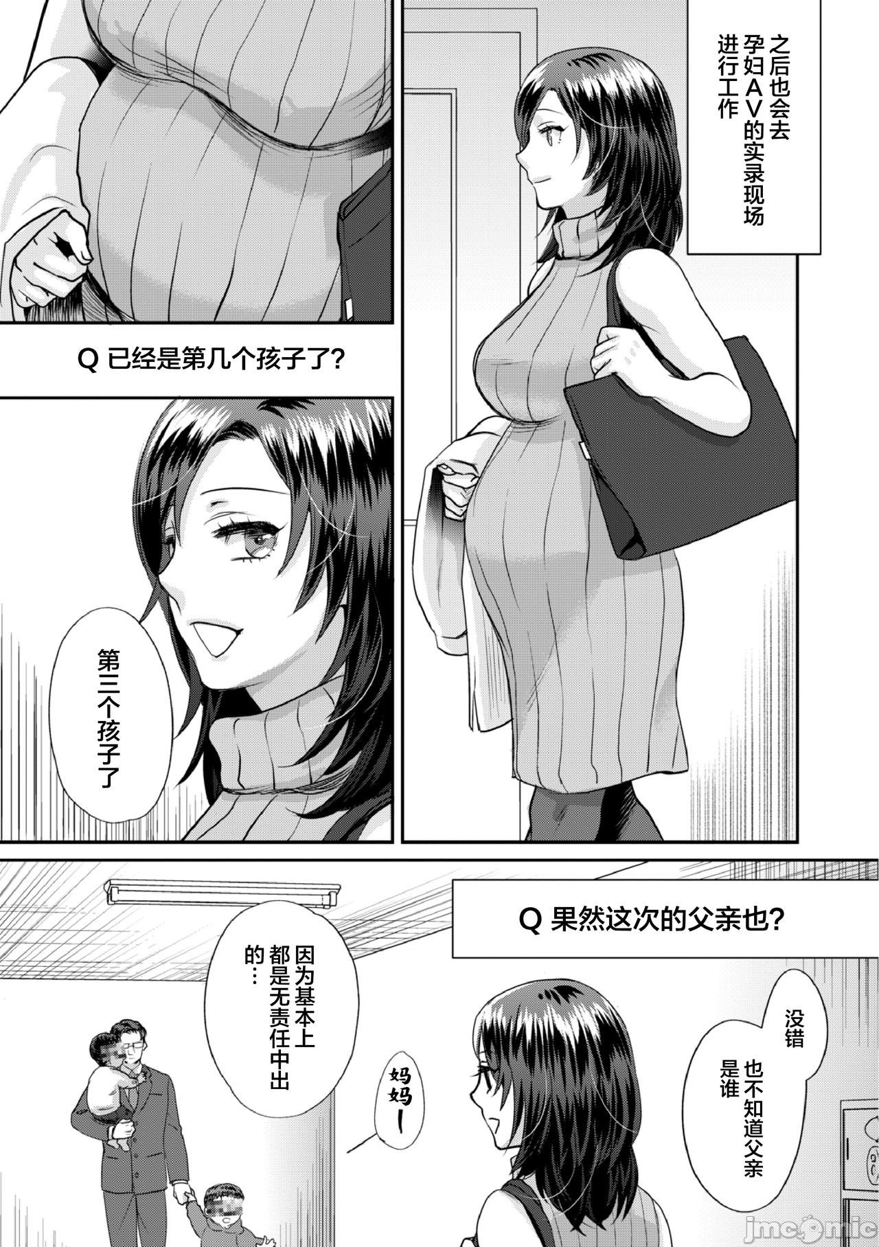 00191