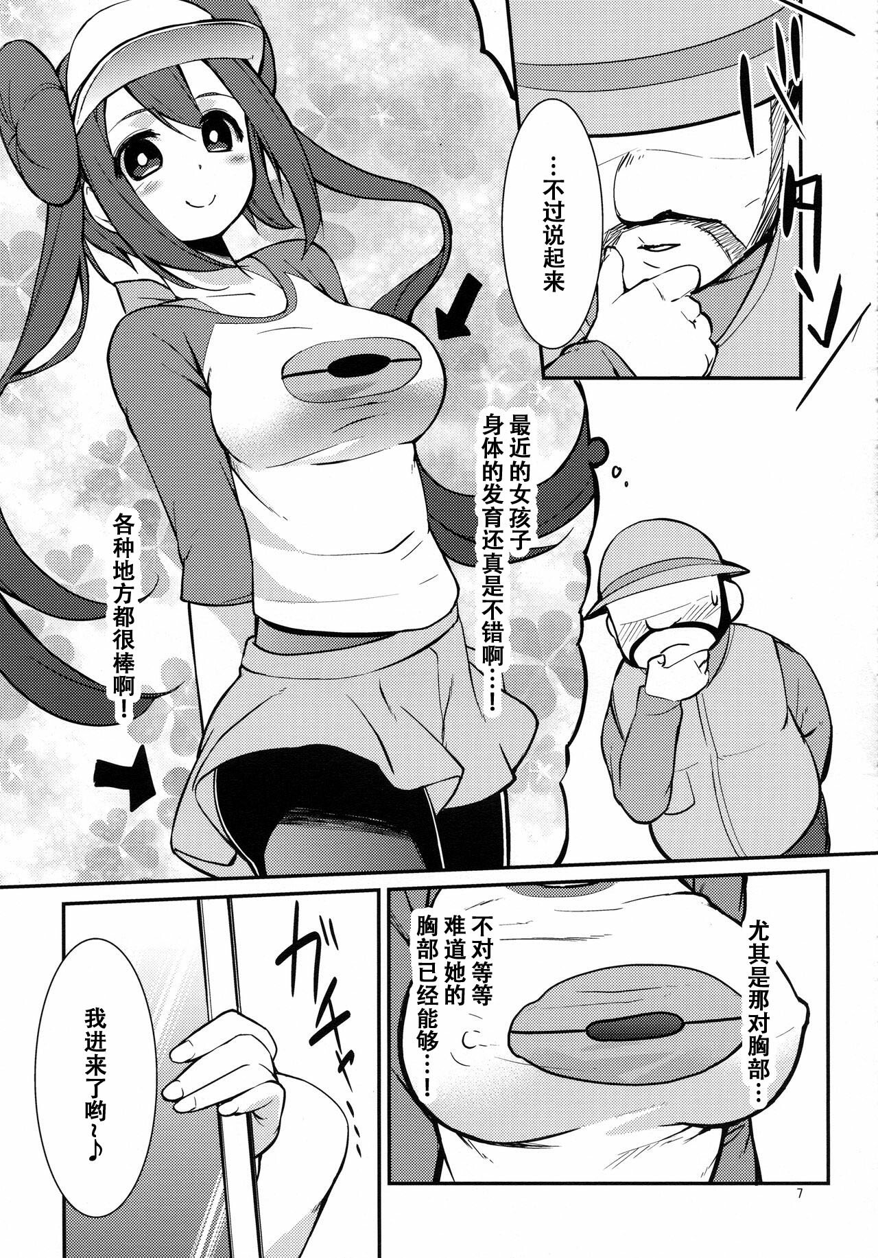06