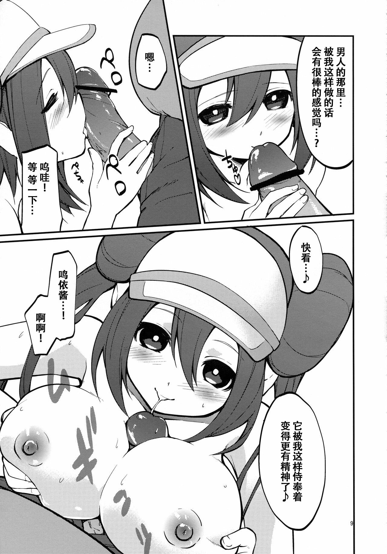 08