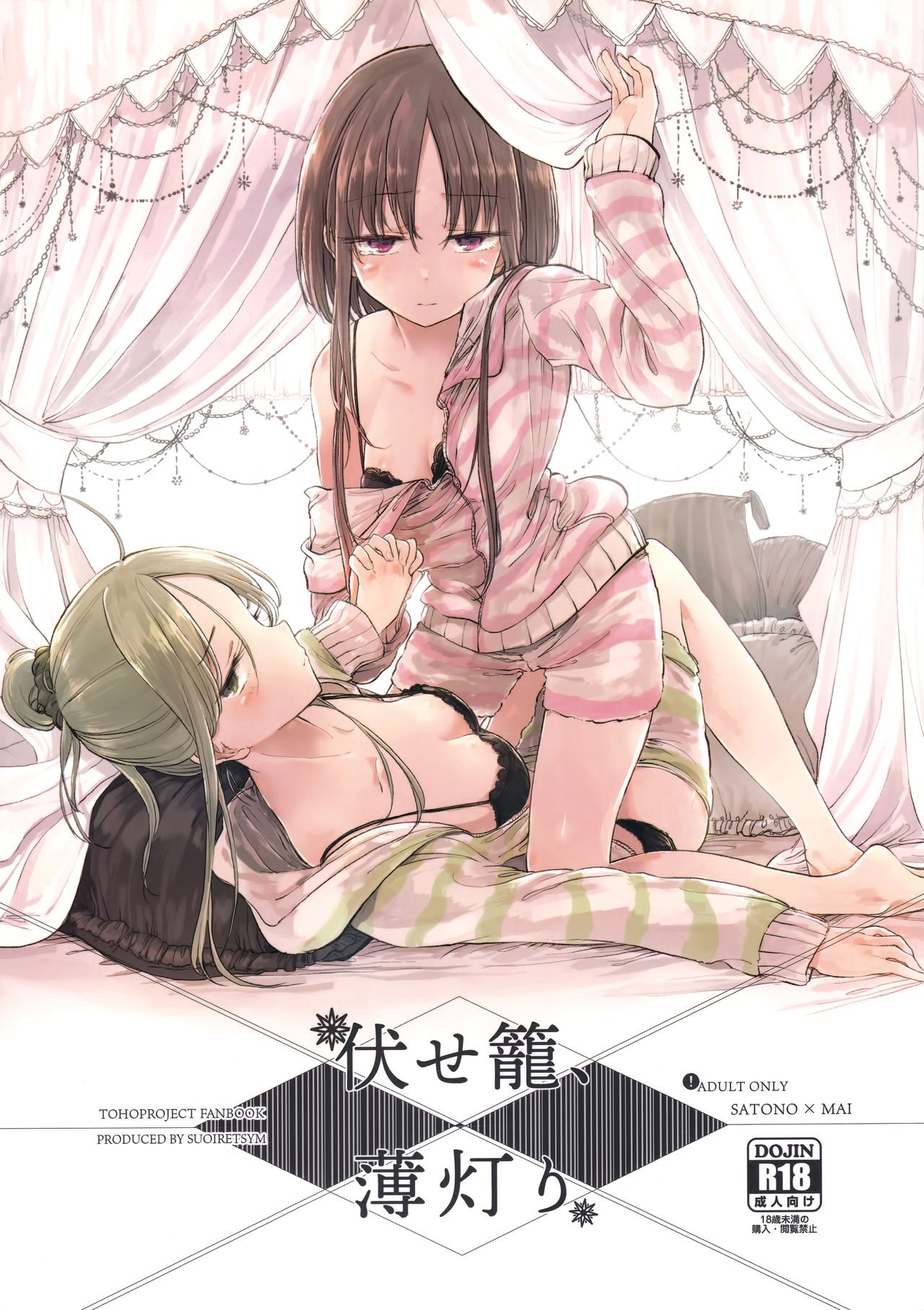 01