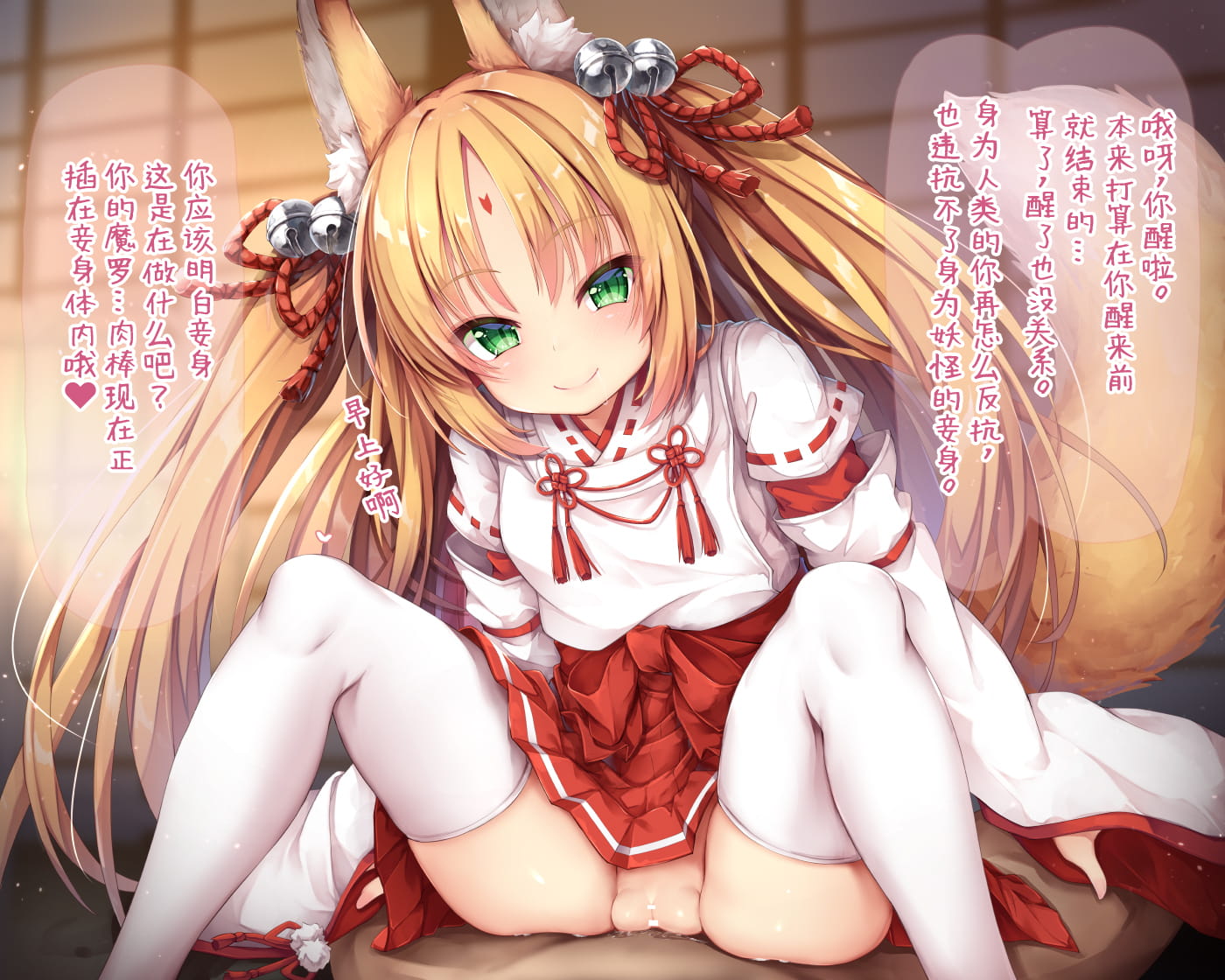 01