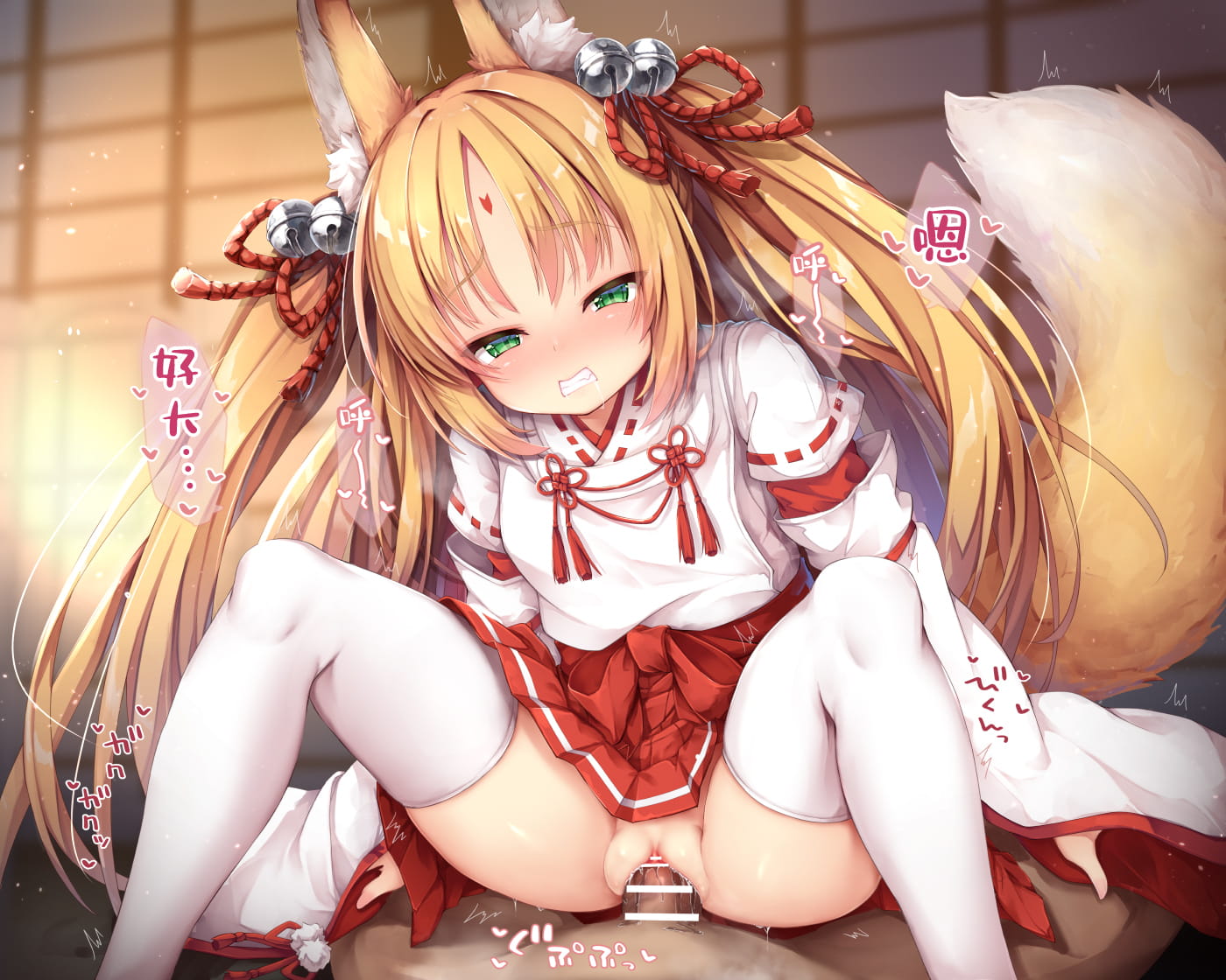 08