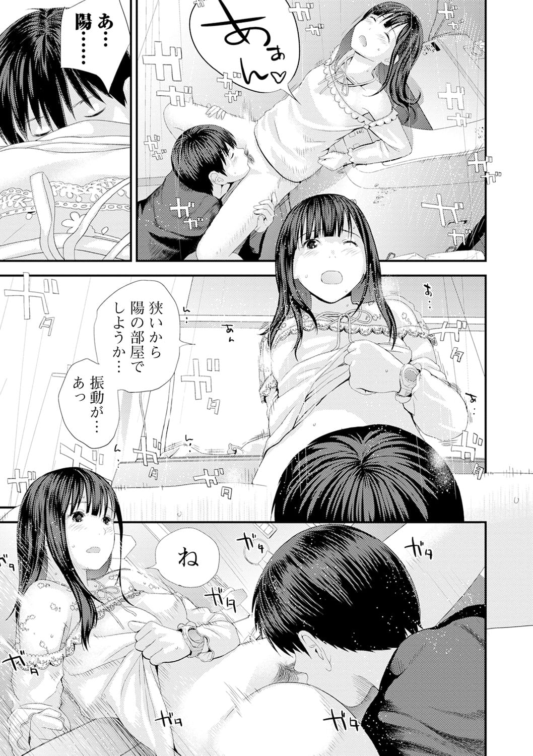 018