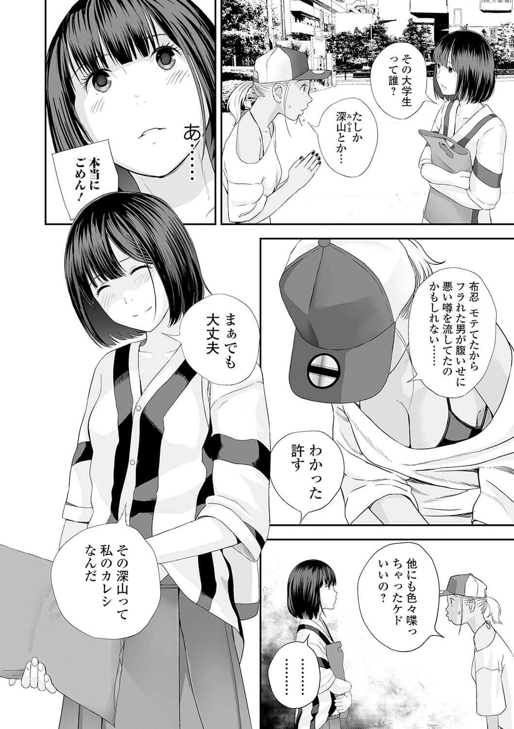 051
