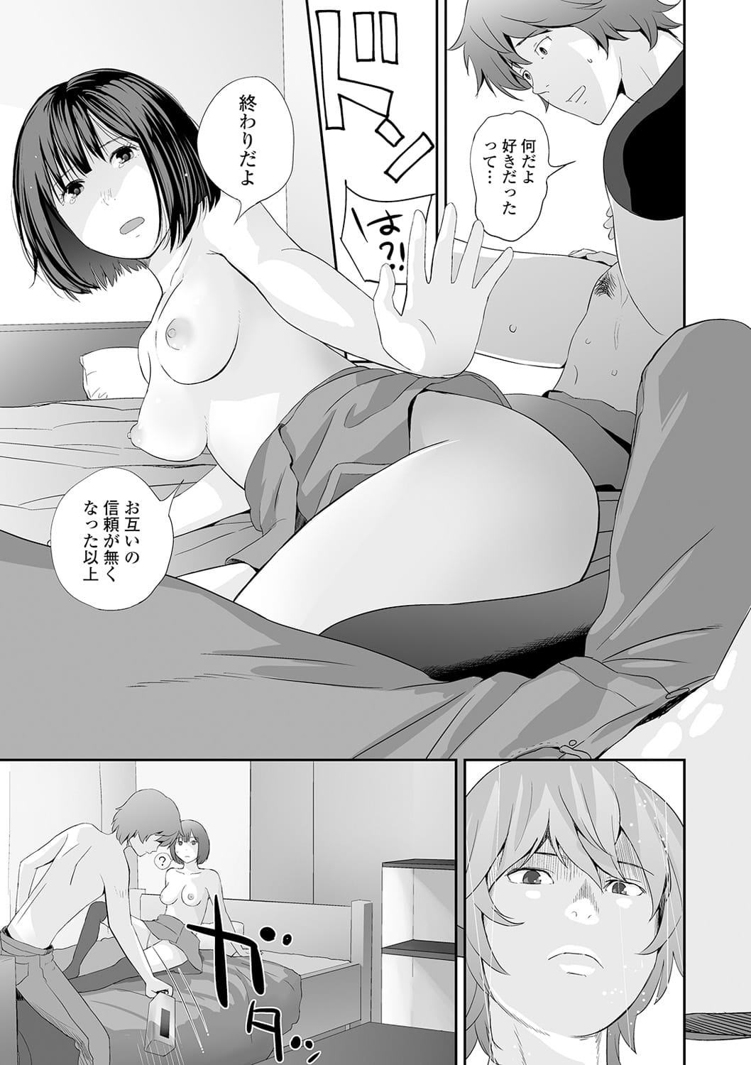 062