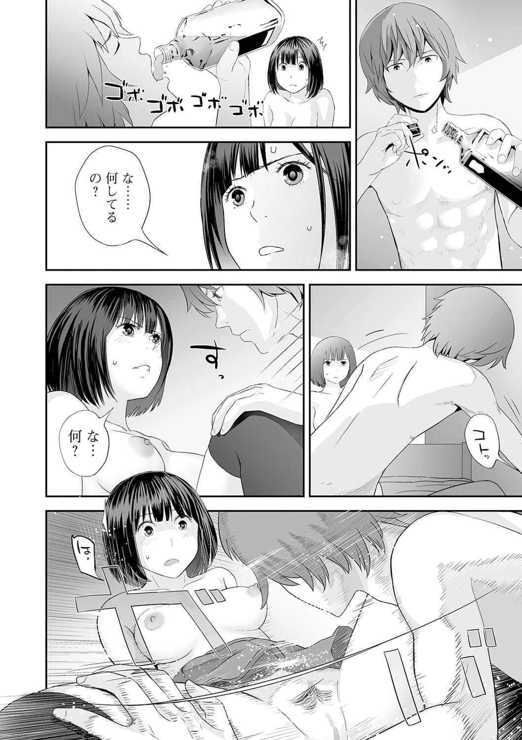 063