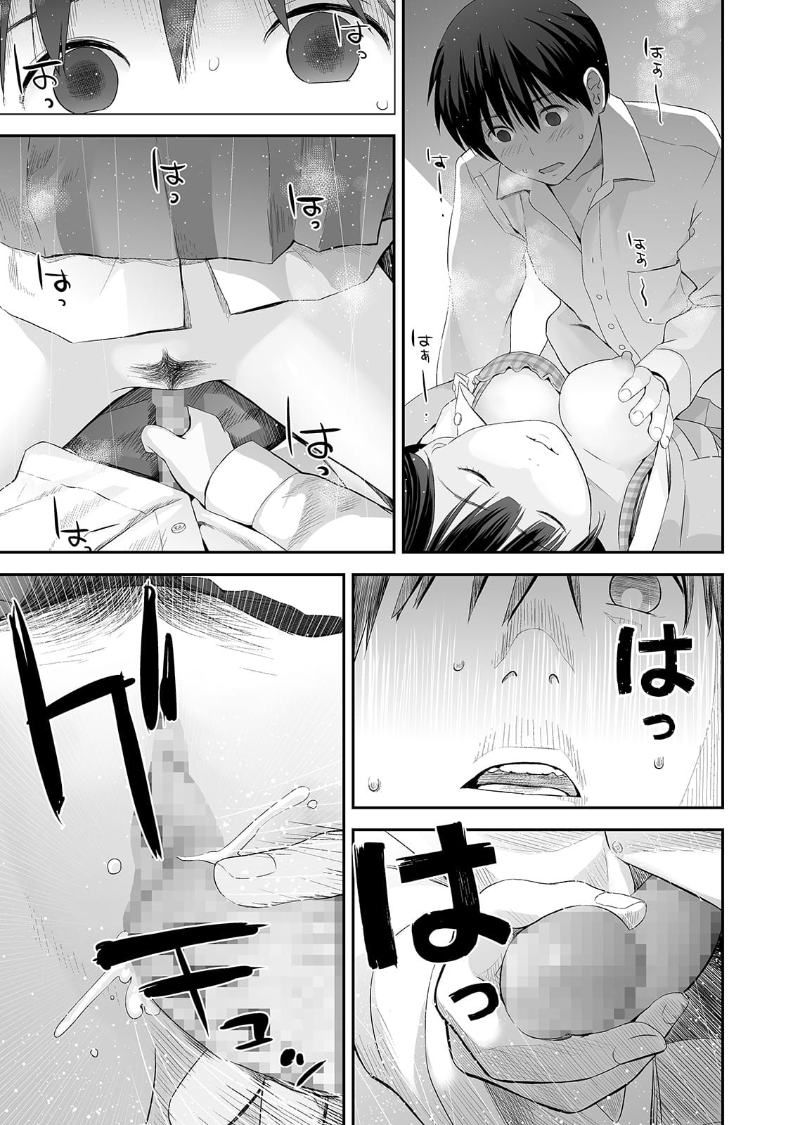 110