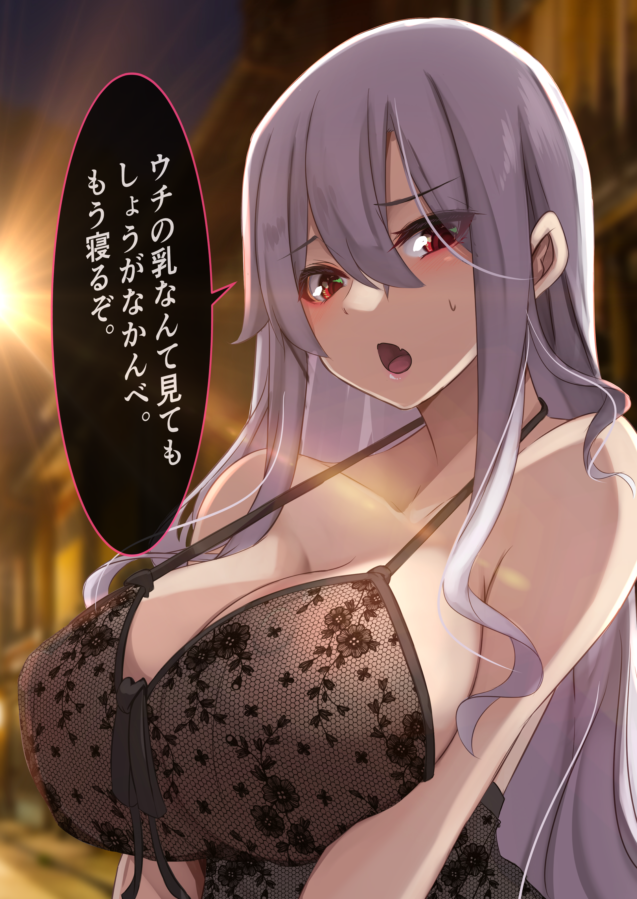 11