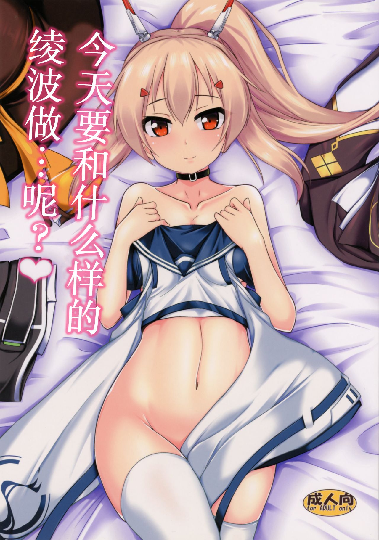 01