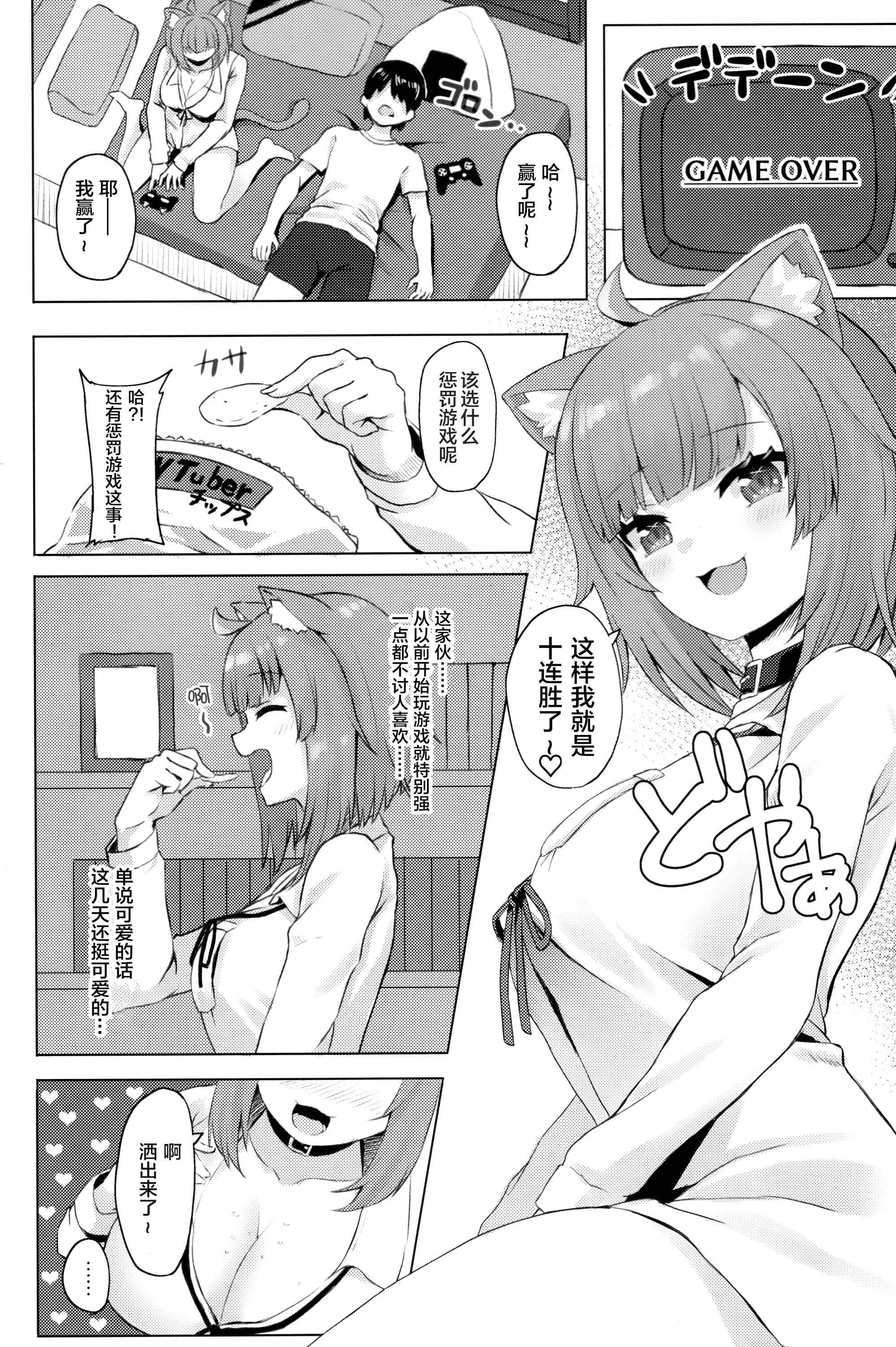 04_03