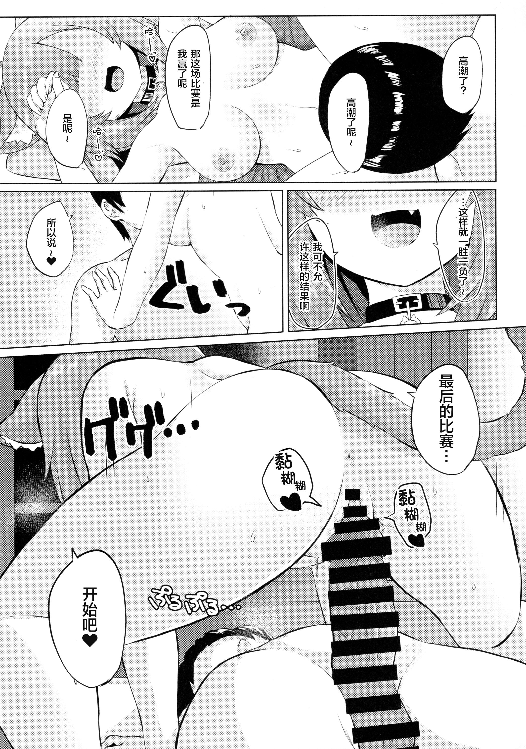 14_13