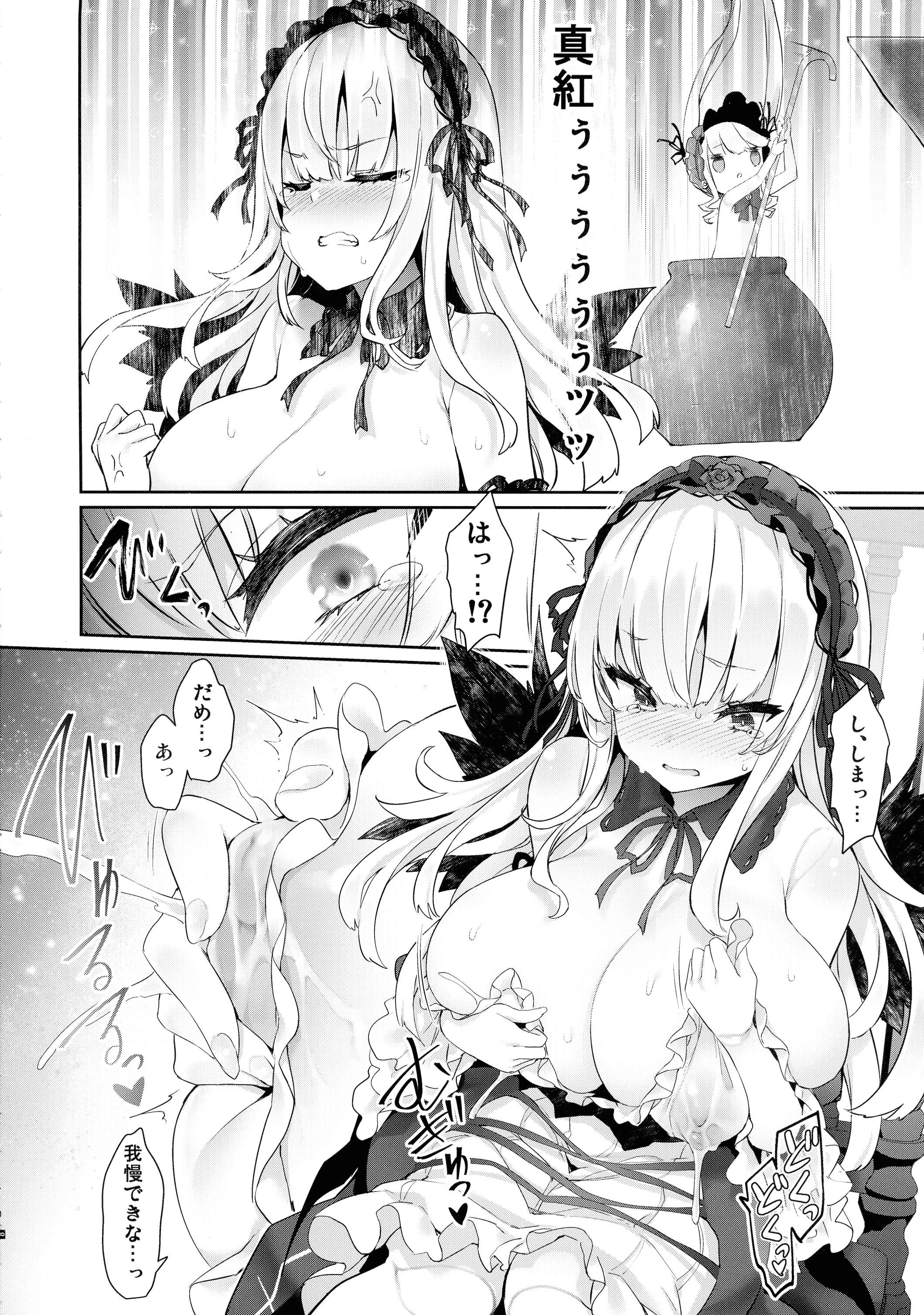 pg10_1.27_MiB