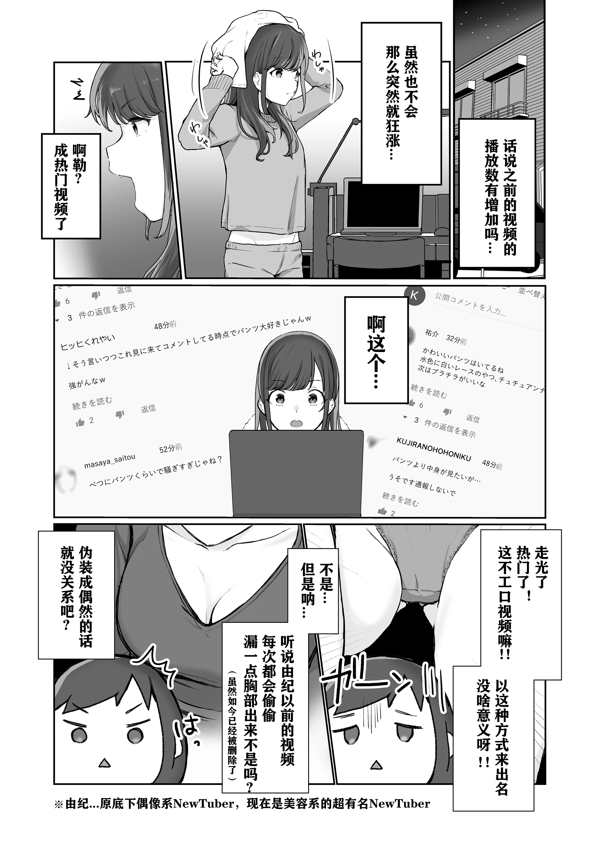 05_