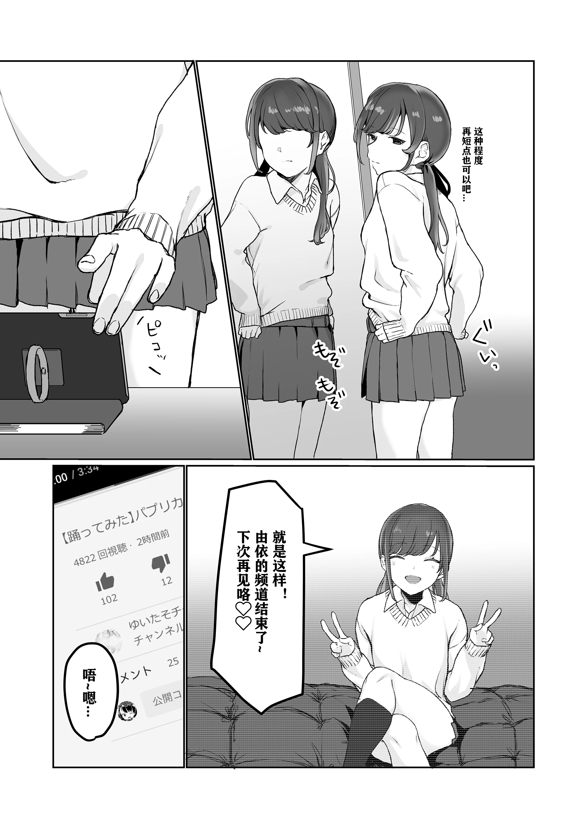 06_