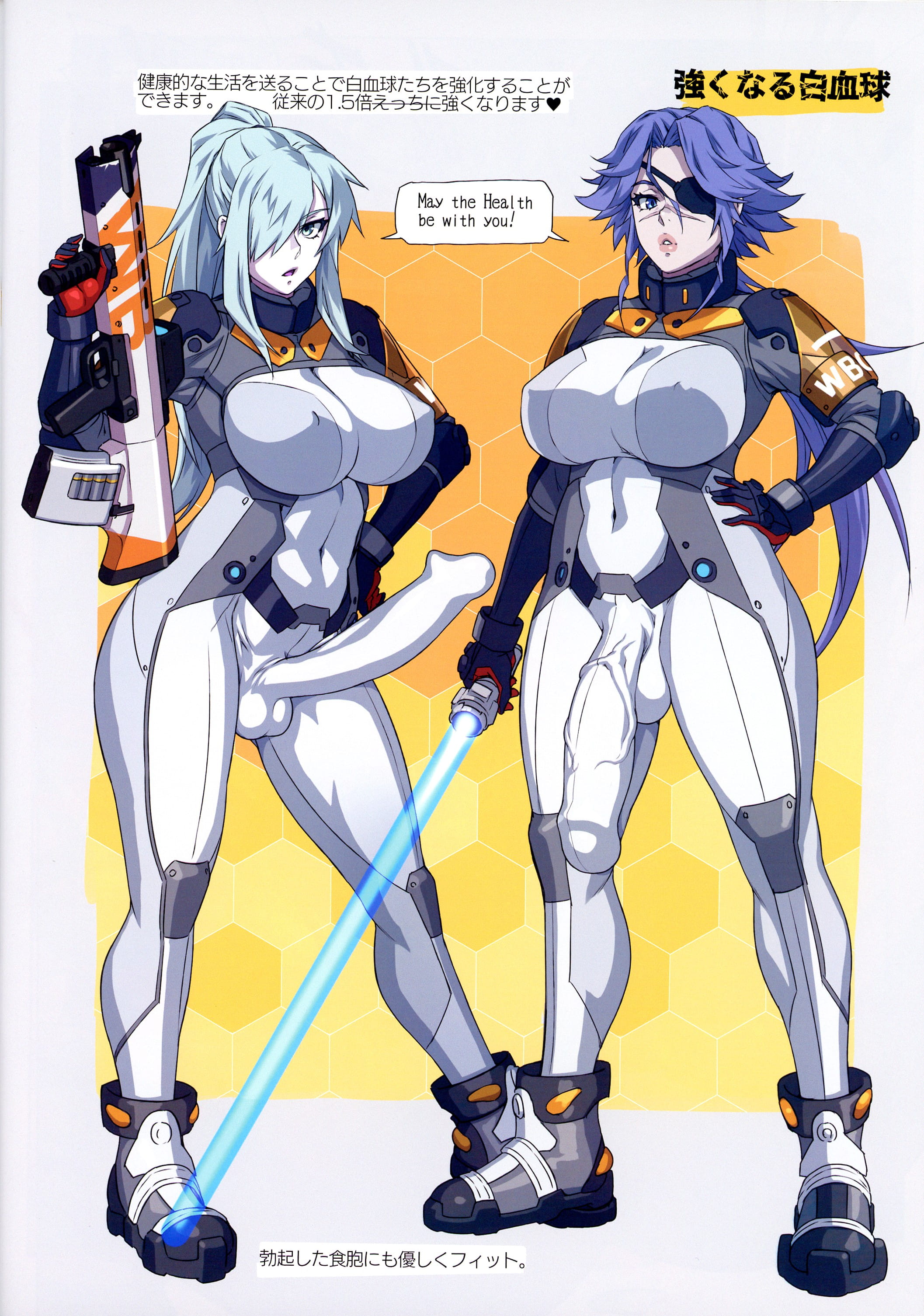 16
