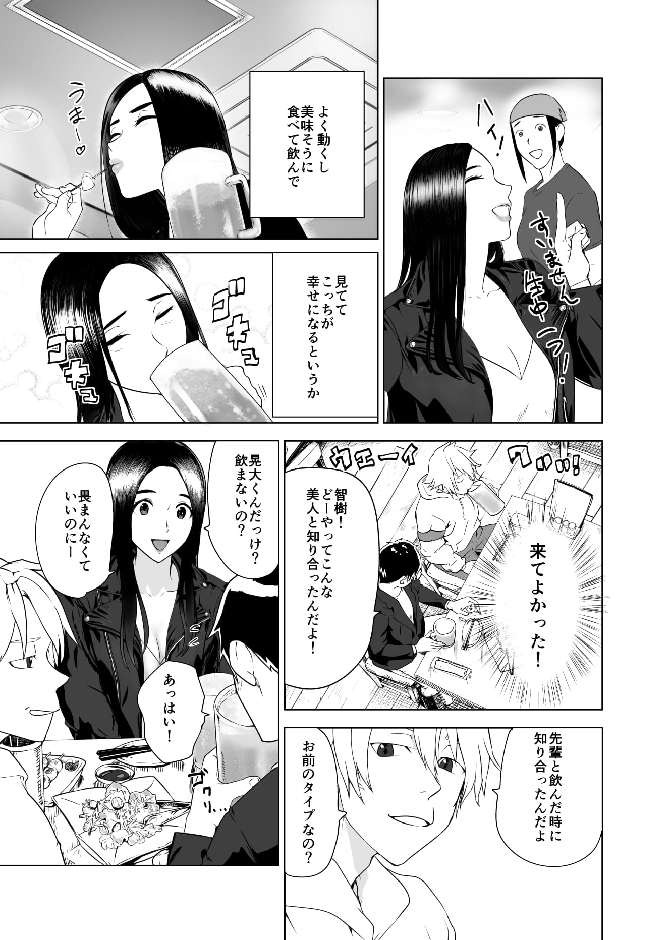 04
