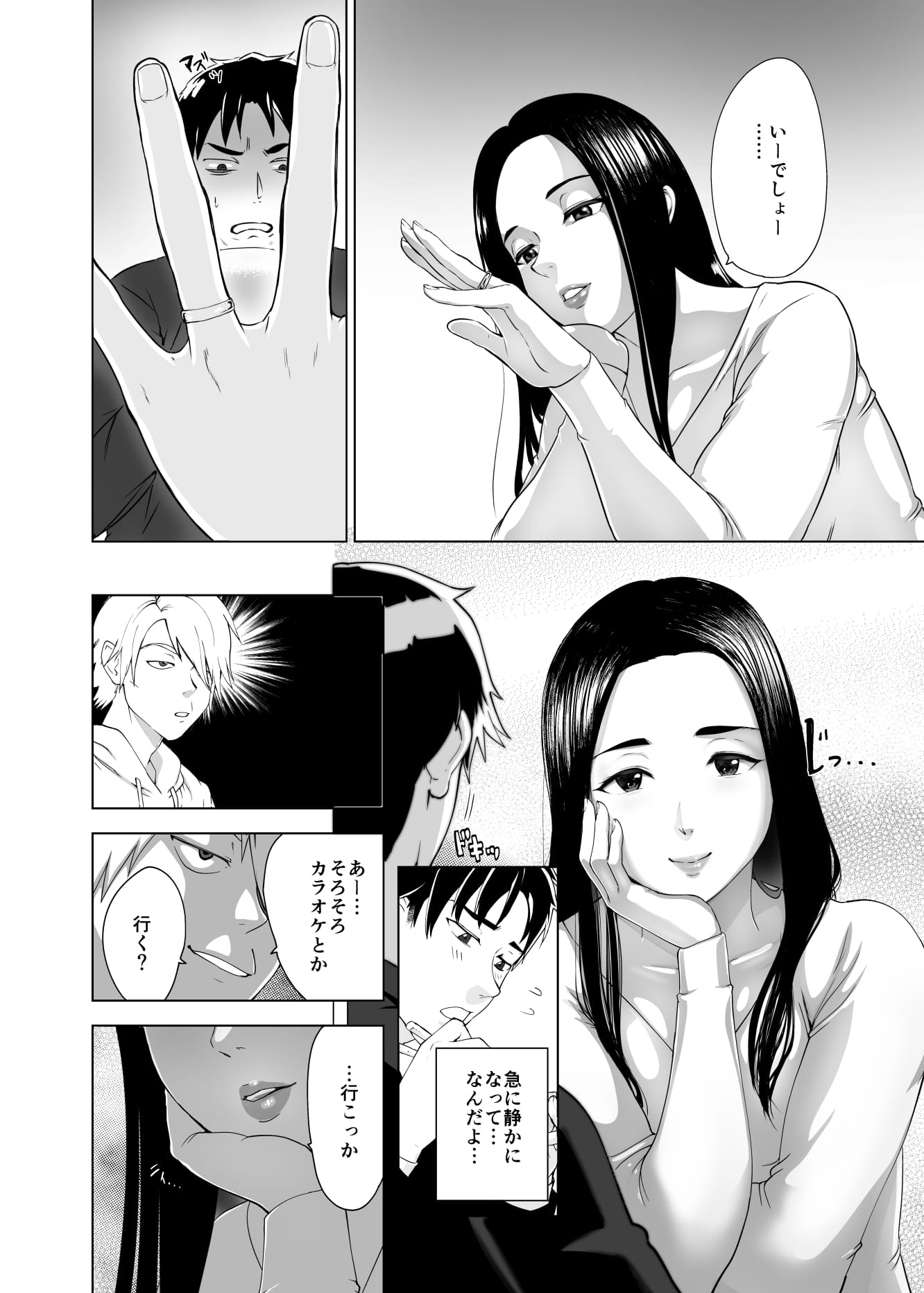 07