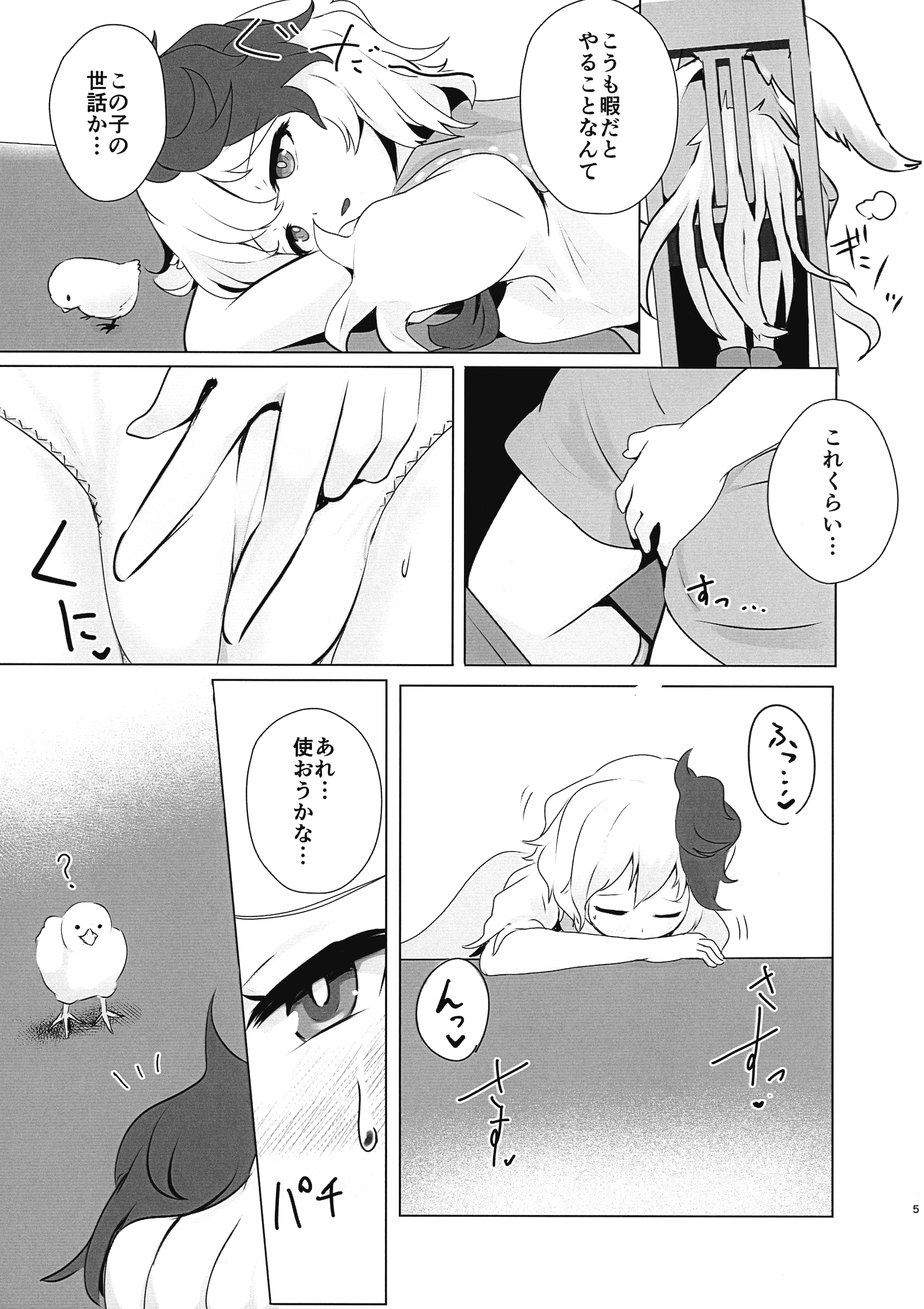04