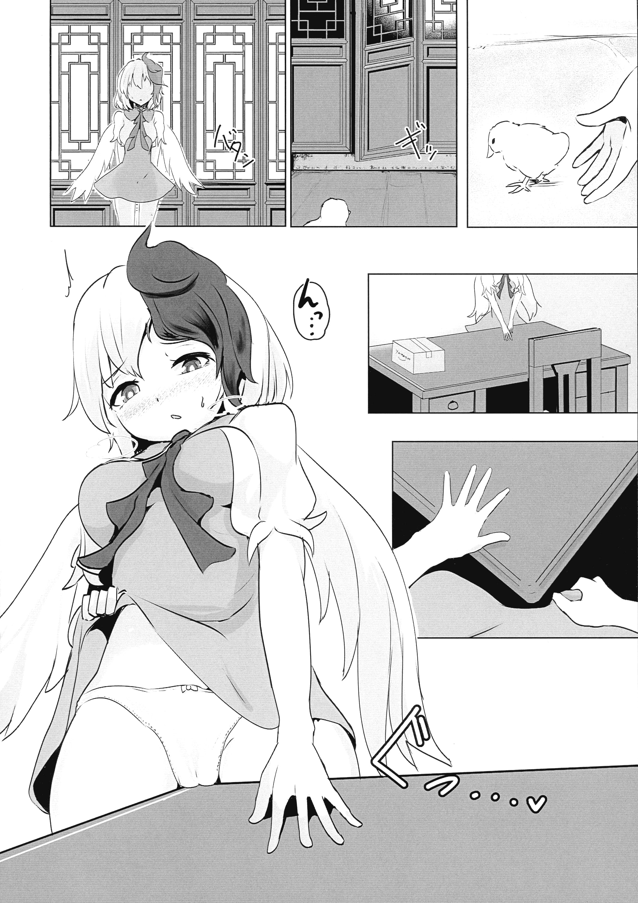 05