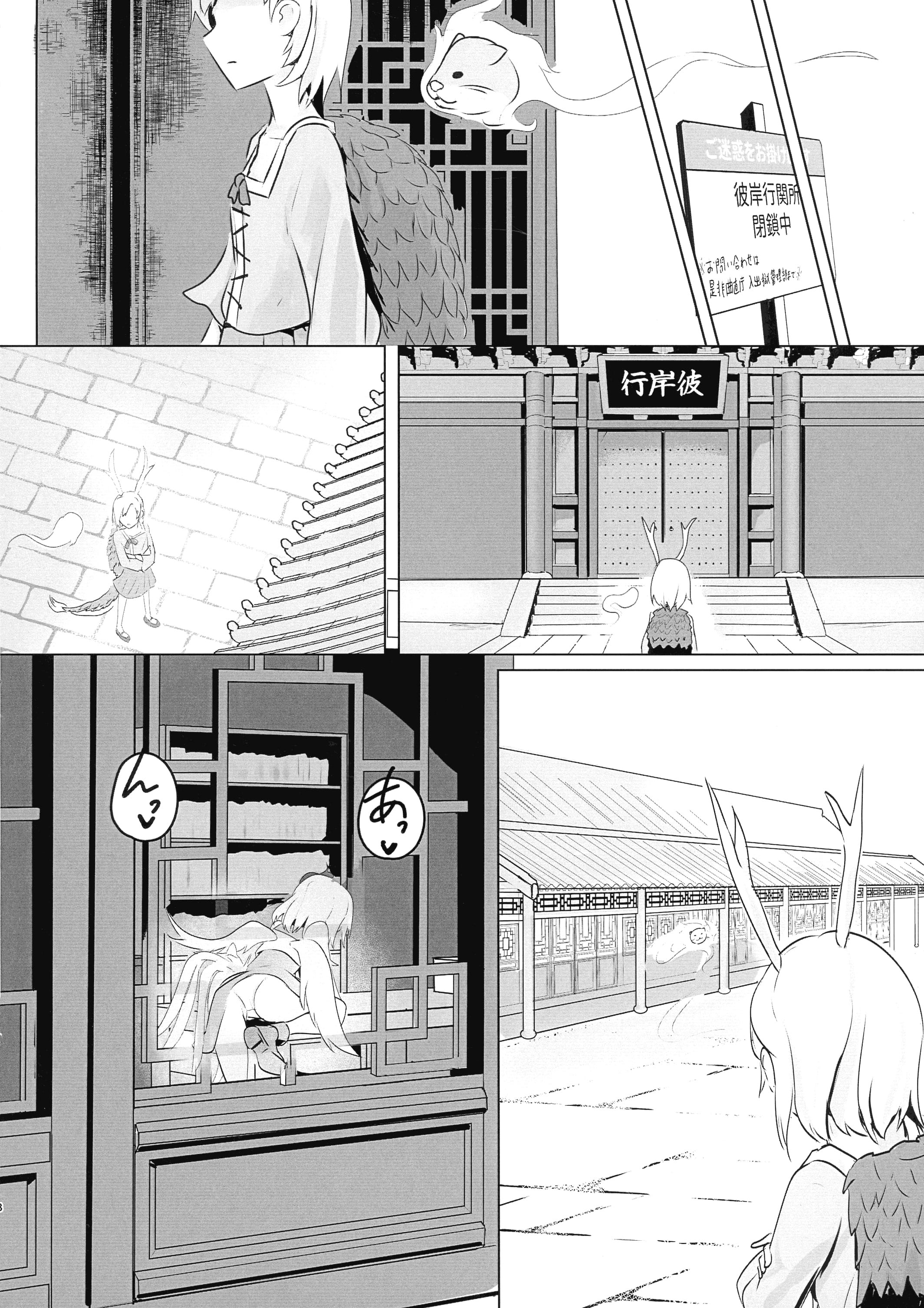 07