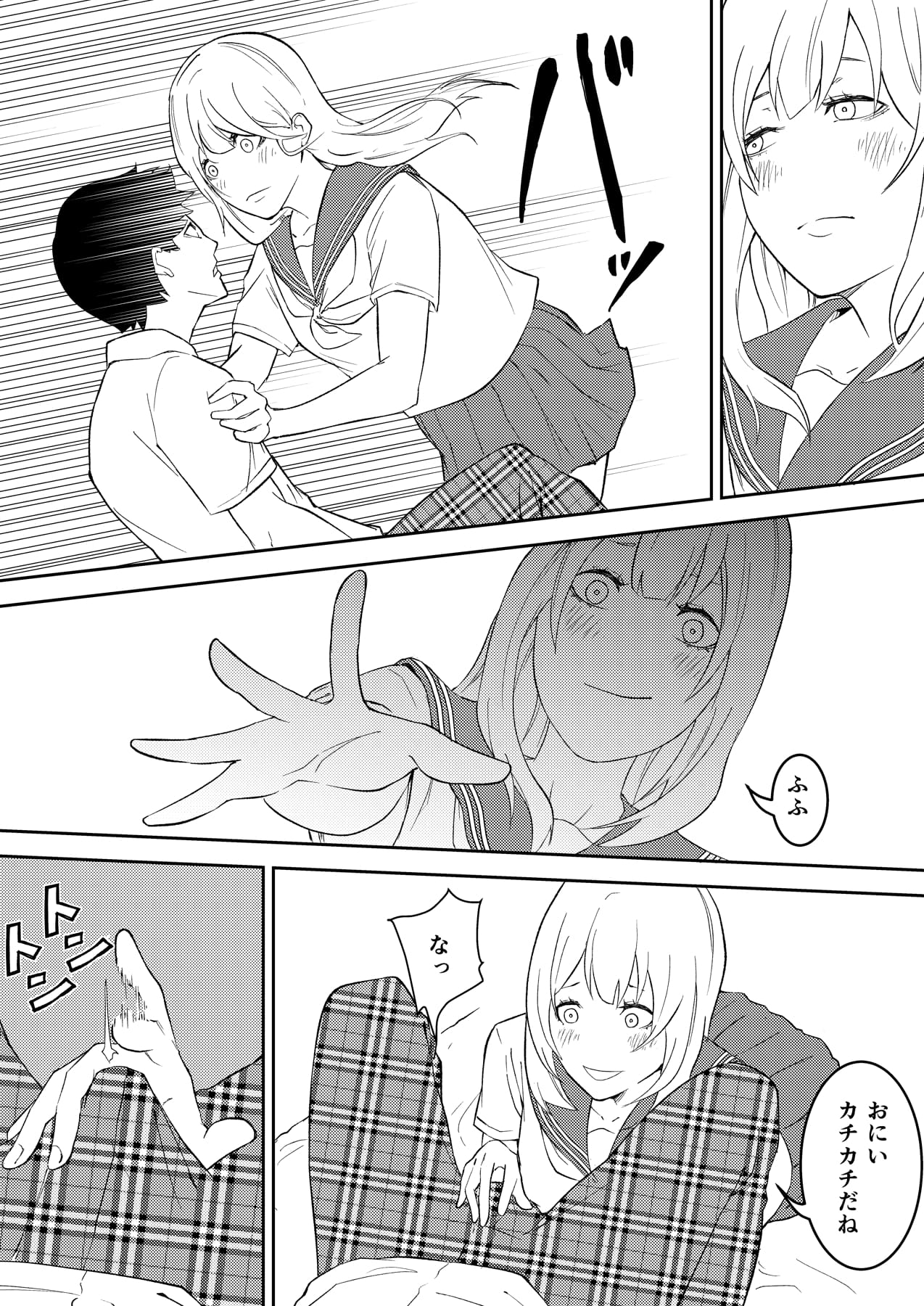 07