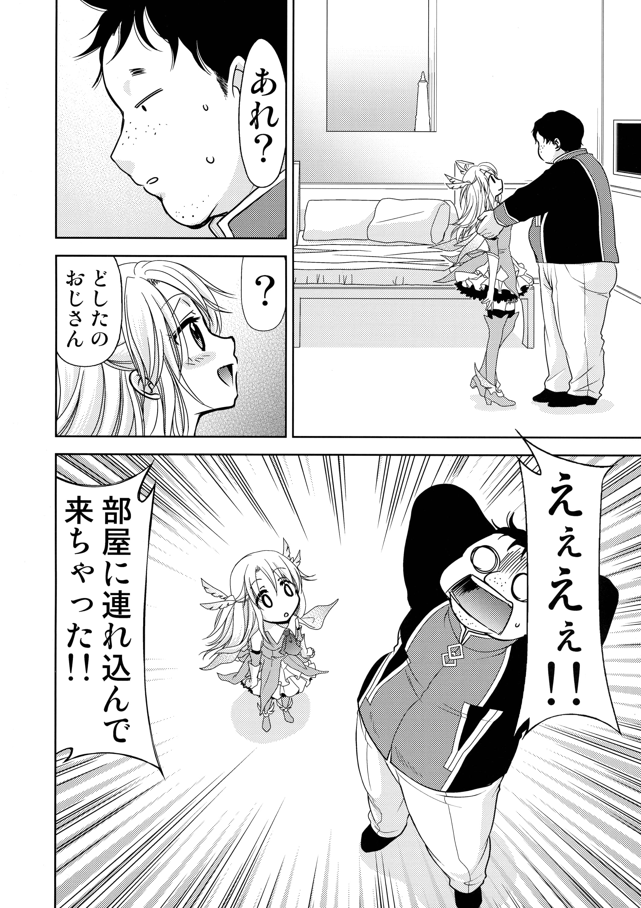 07