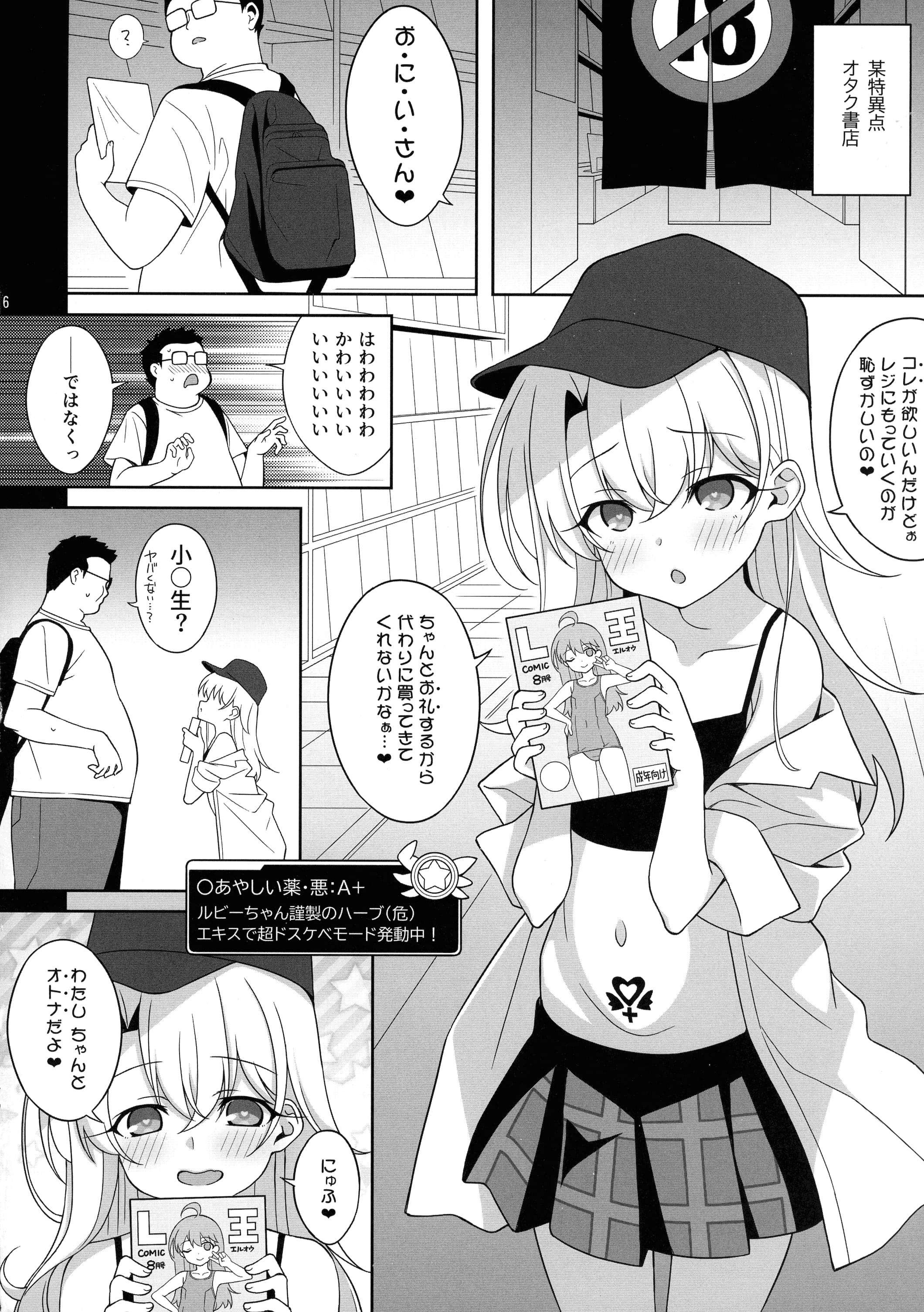 05