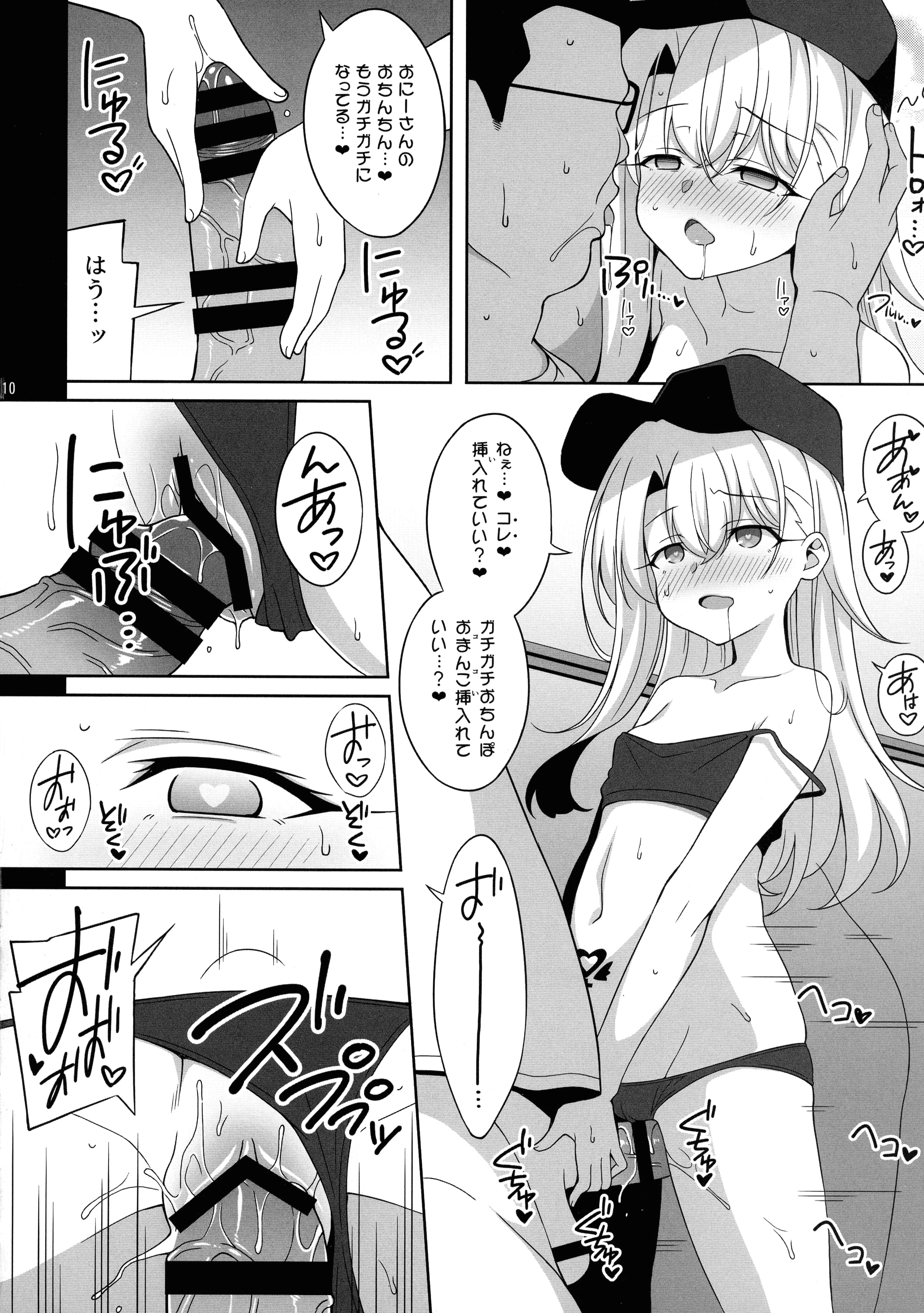 09