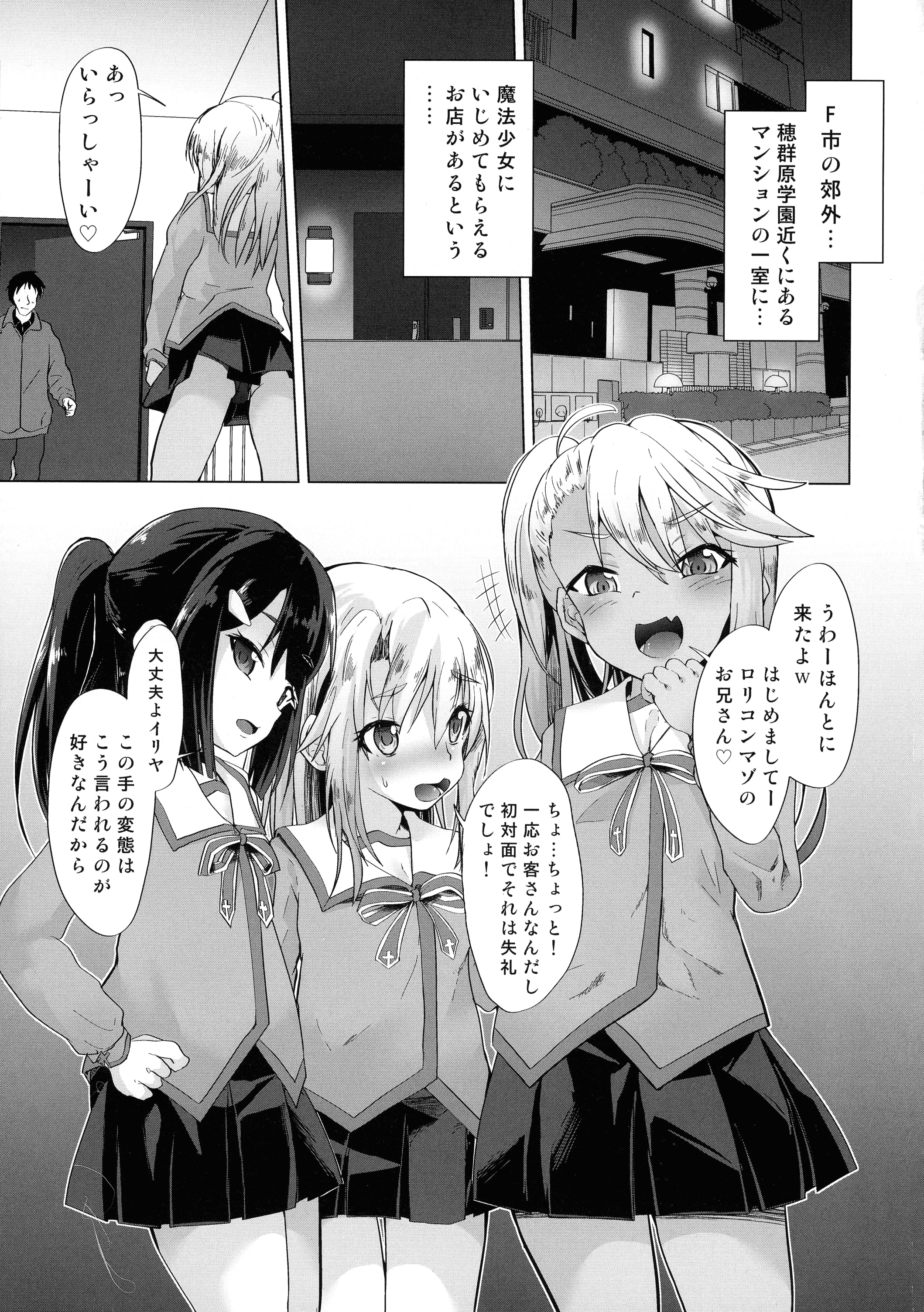 01