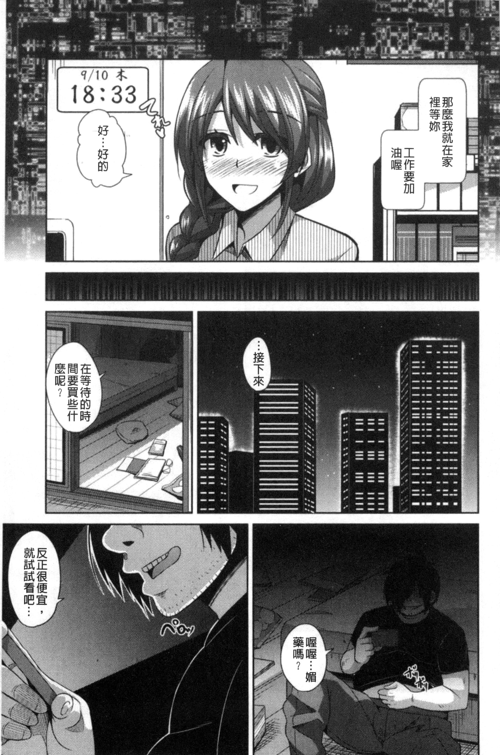 009