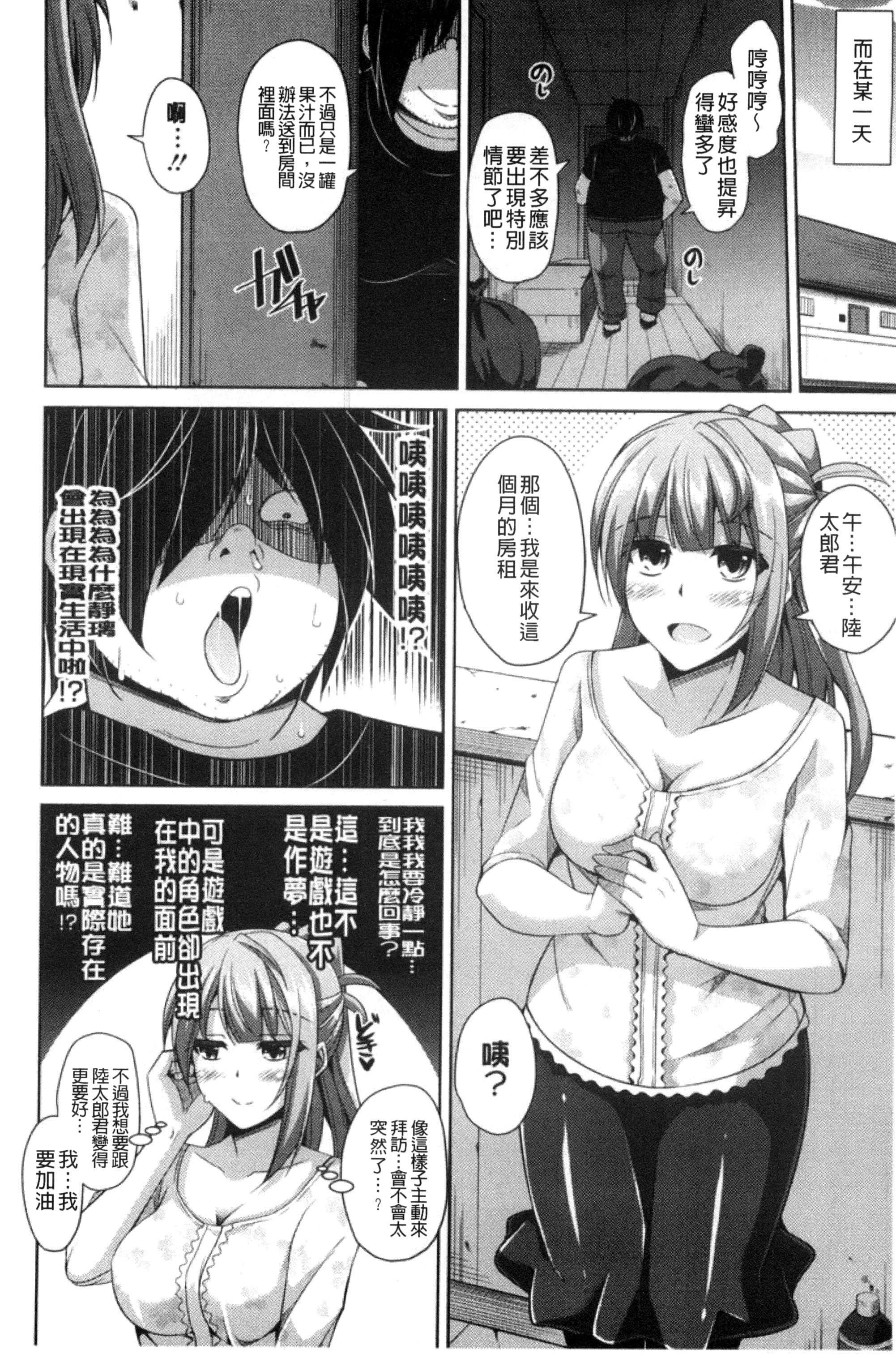 030