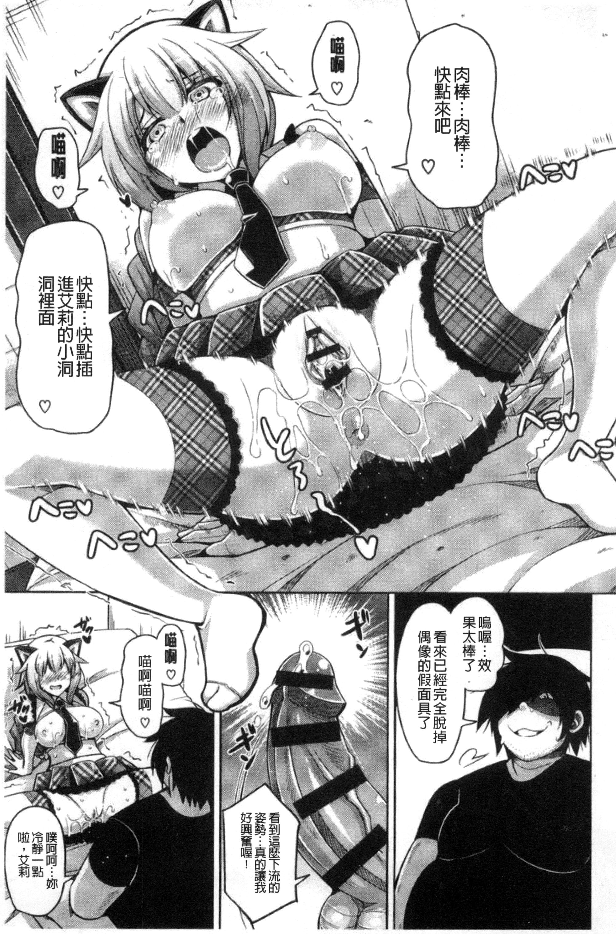 105