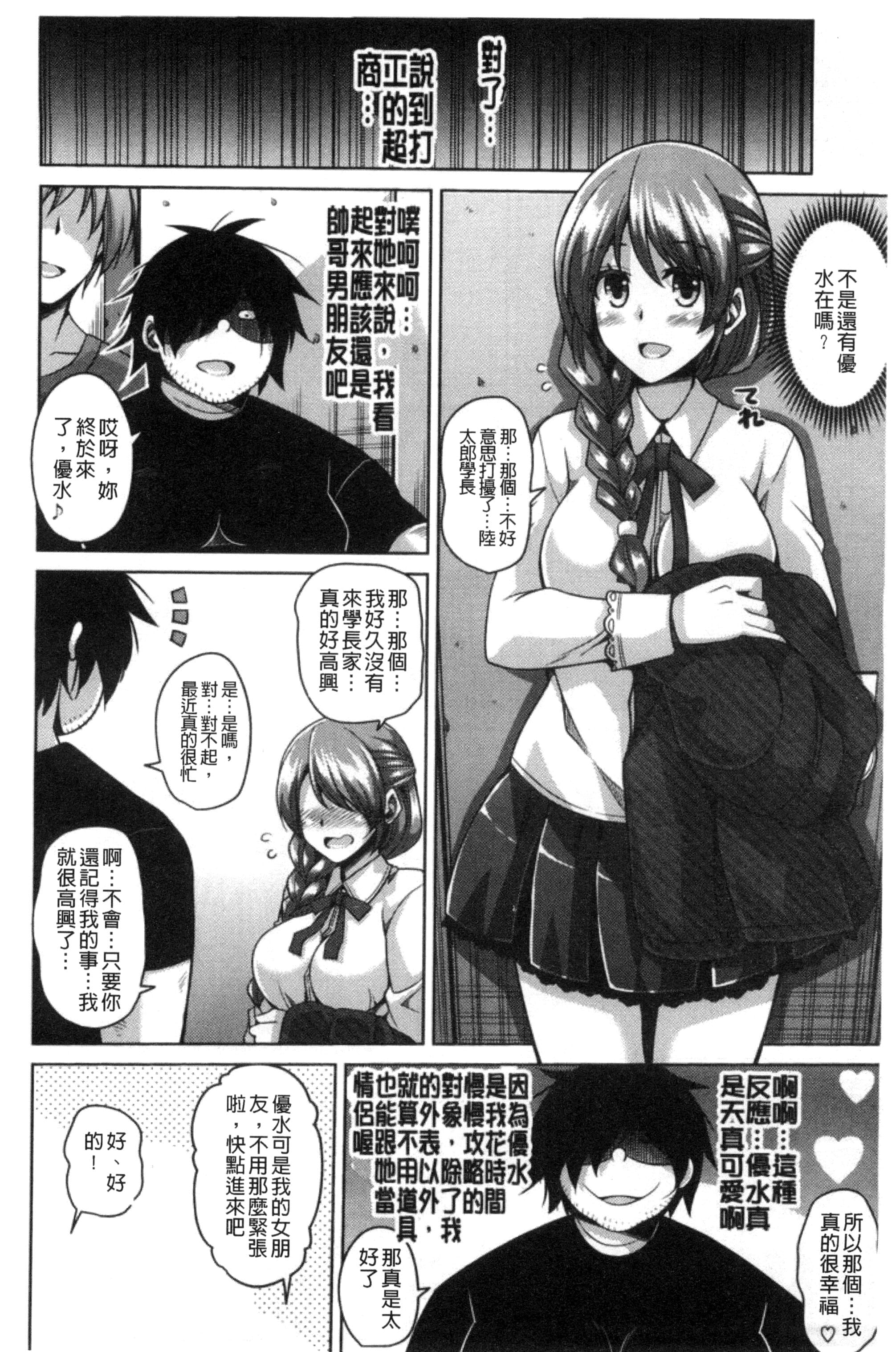 124