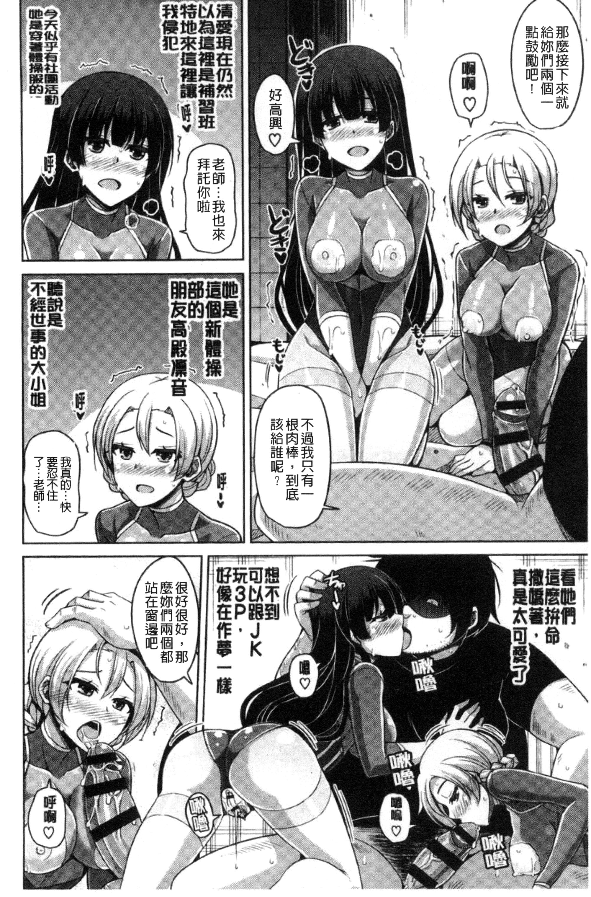 136