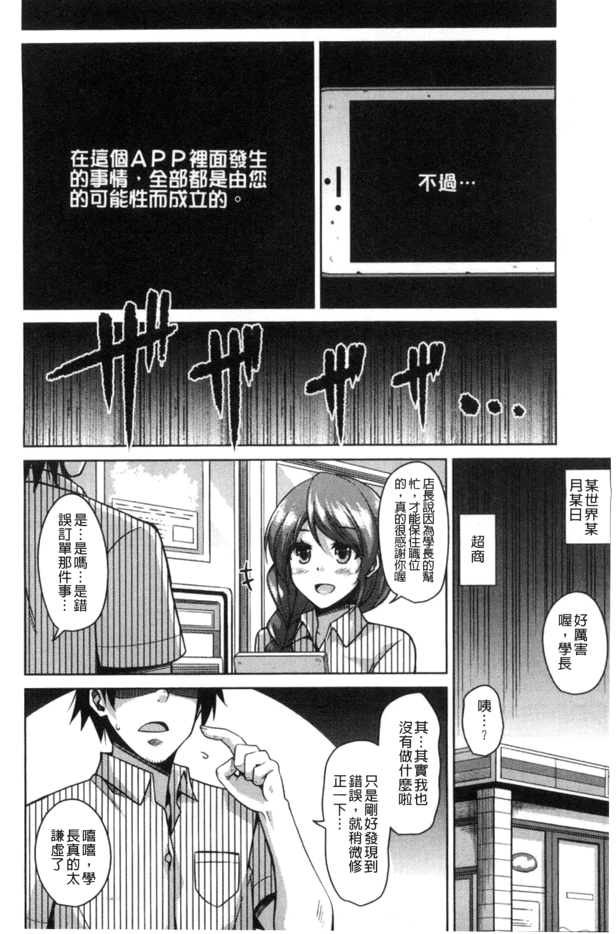 156