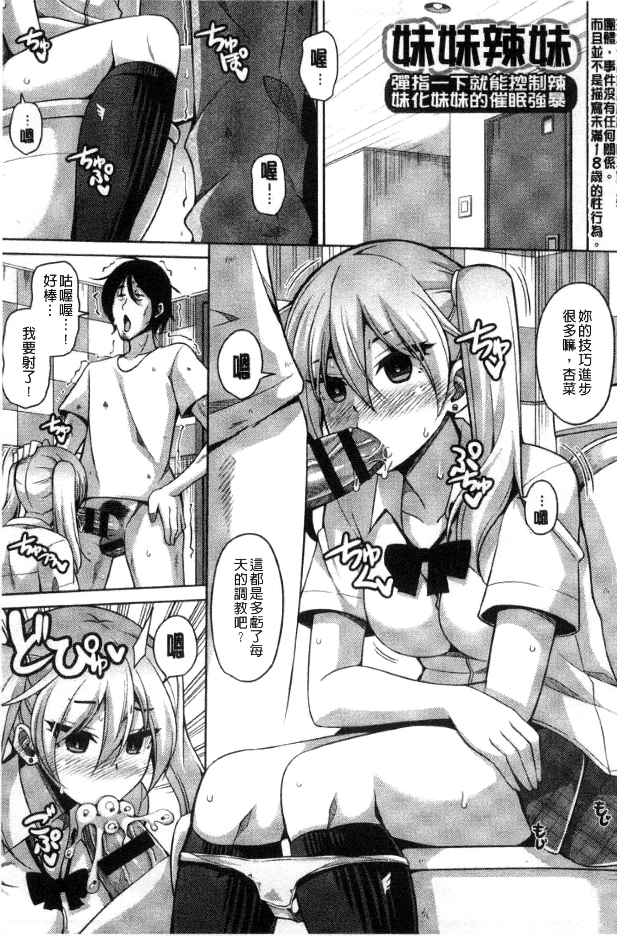 159