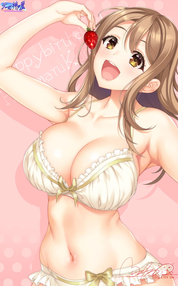 074