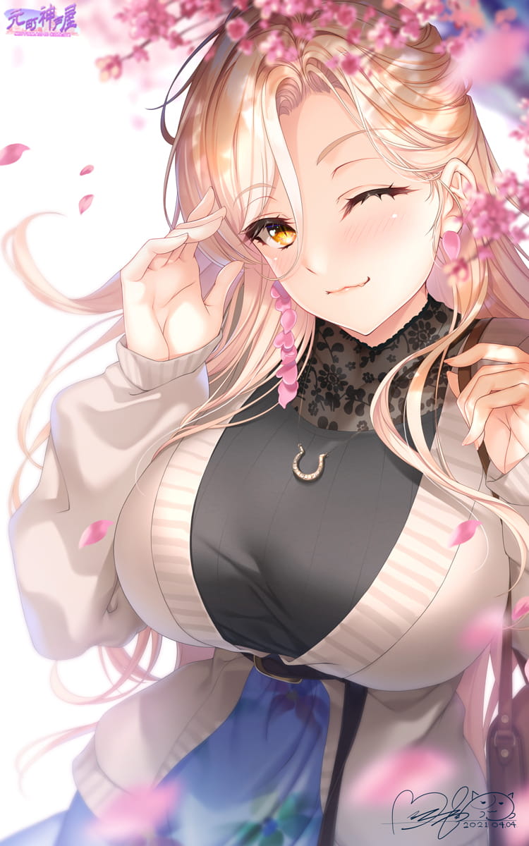 080